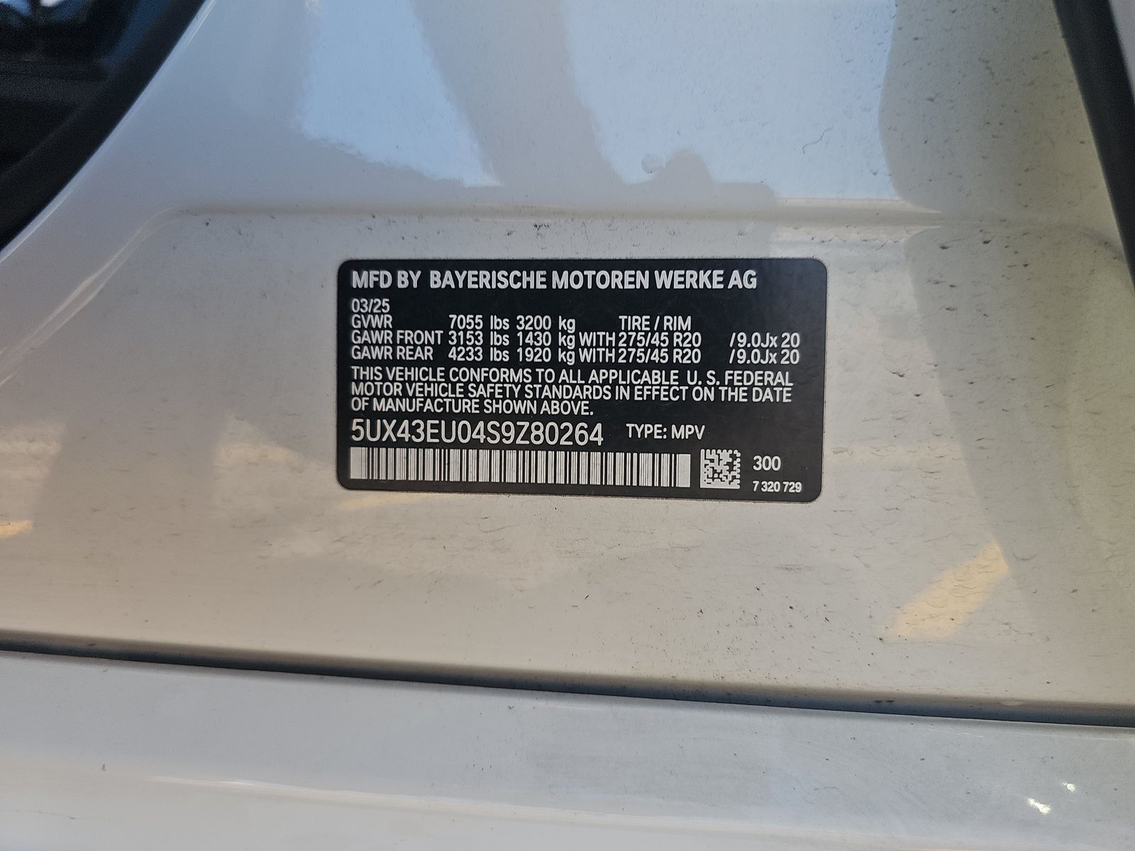 2025 BMW X5 xDrive50e AWD