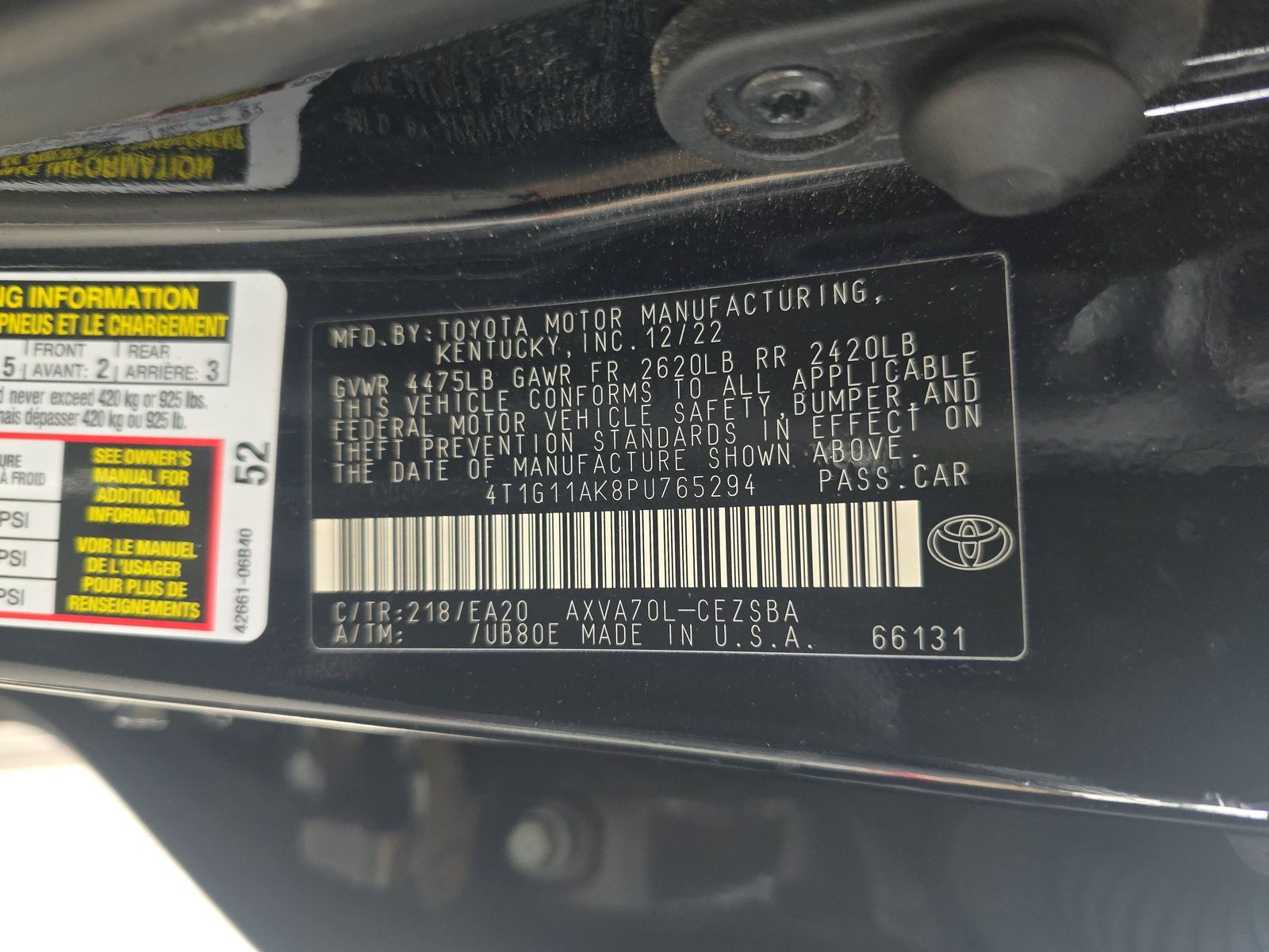 2023 Toyota Camry SE FWD