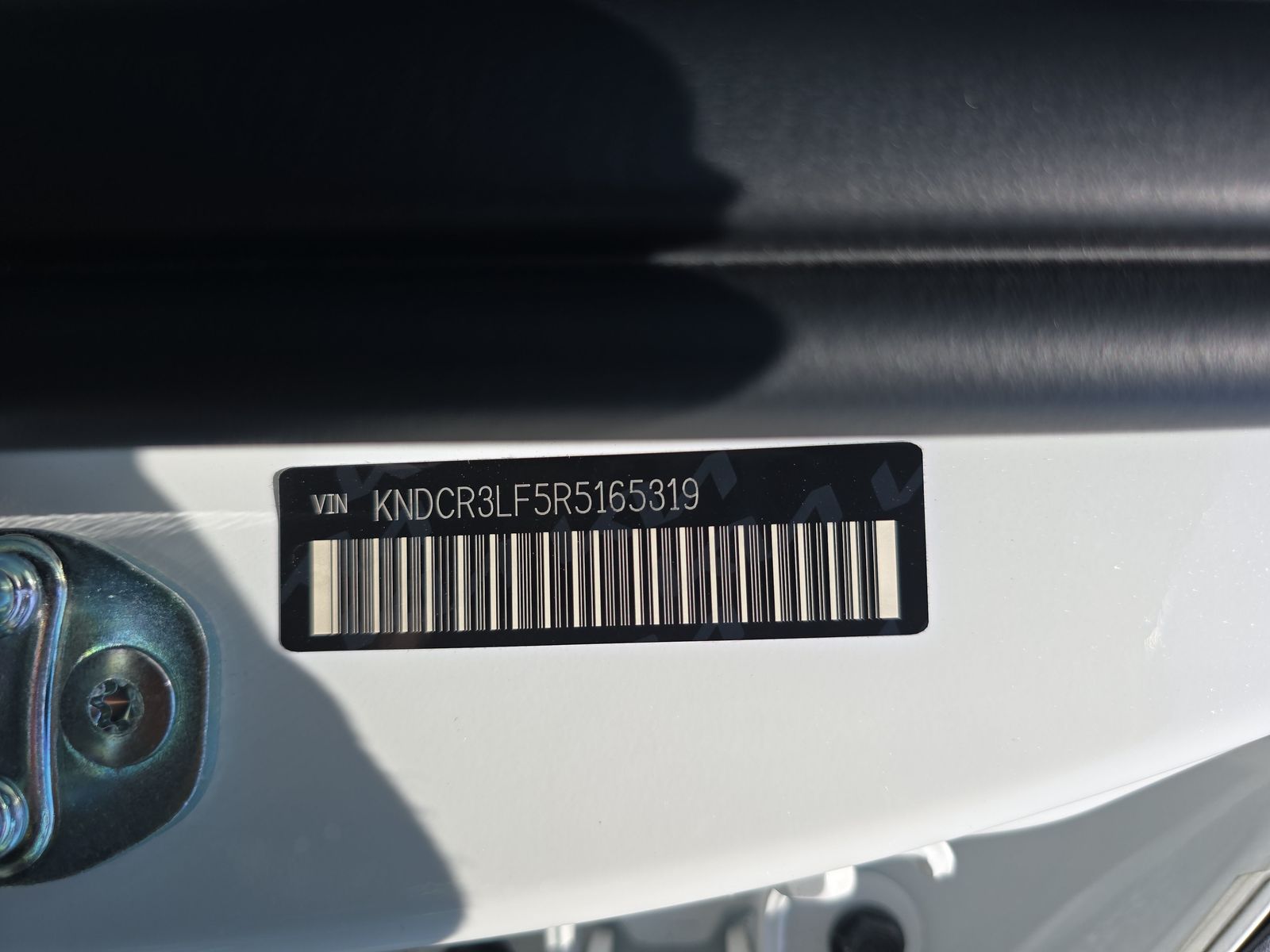 2024 Kia Niro PHEV EX FWD