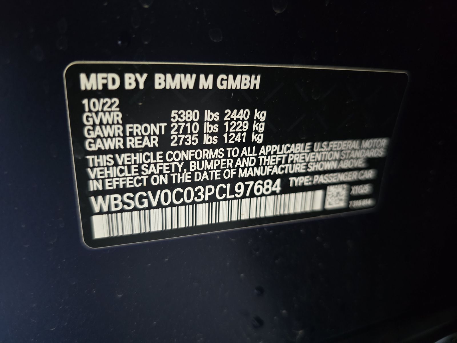 2023 BMW M8 Competition AWD