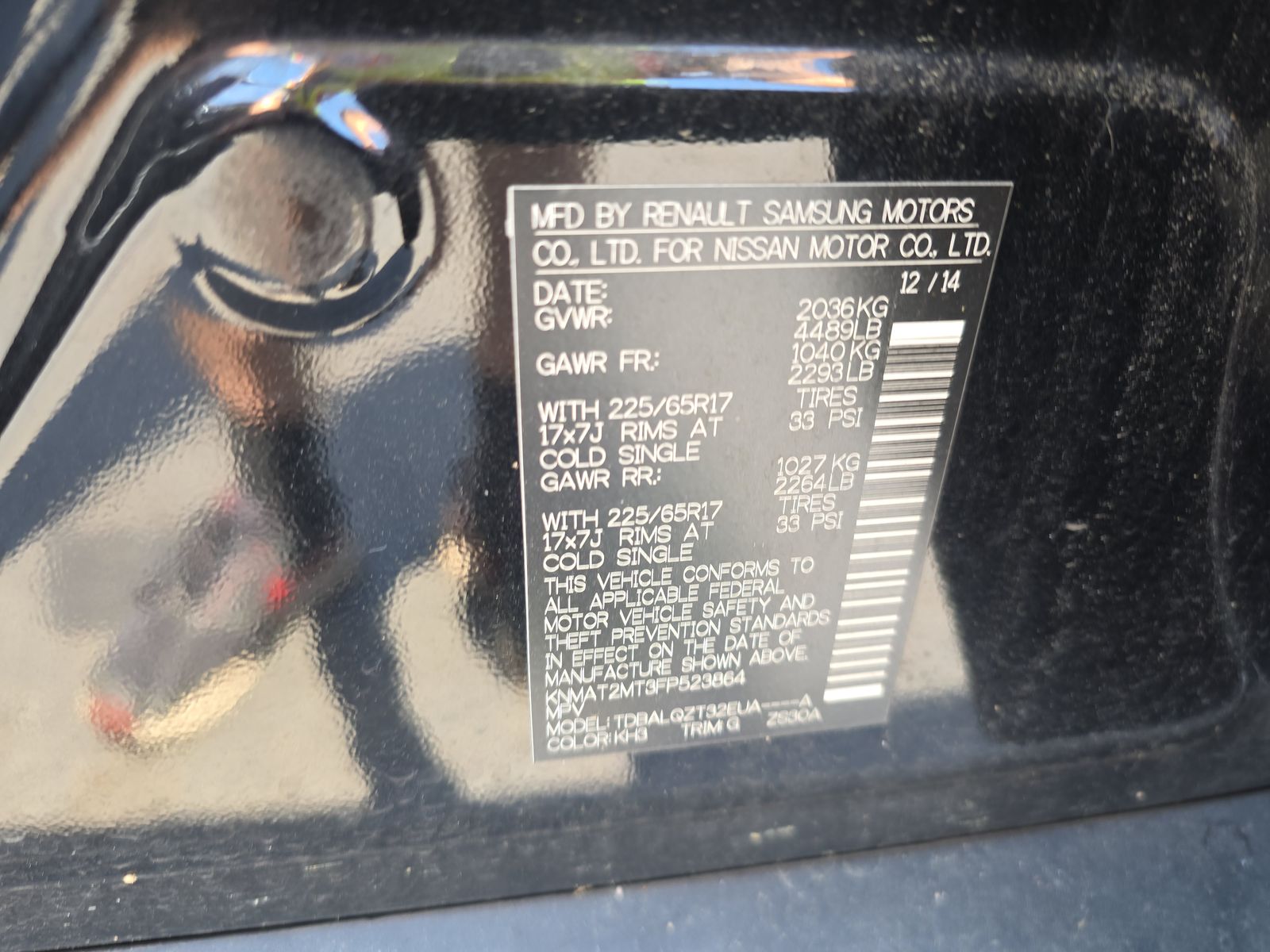 2015 Nissan Rogue SV FWD