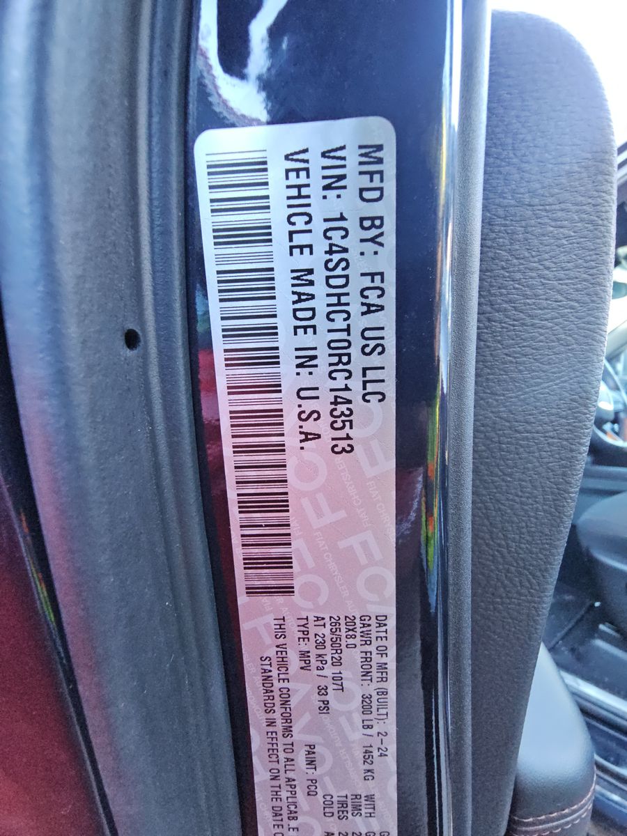 2024 Dodge Durango R/T RWD