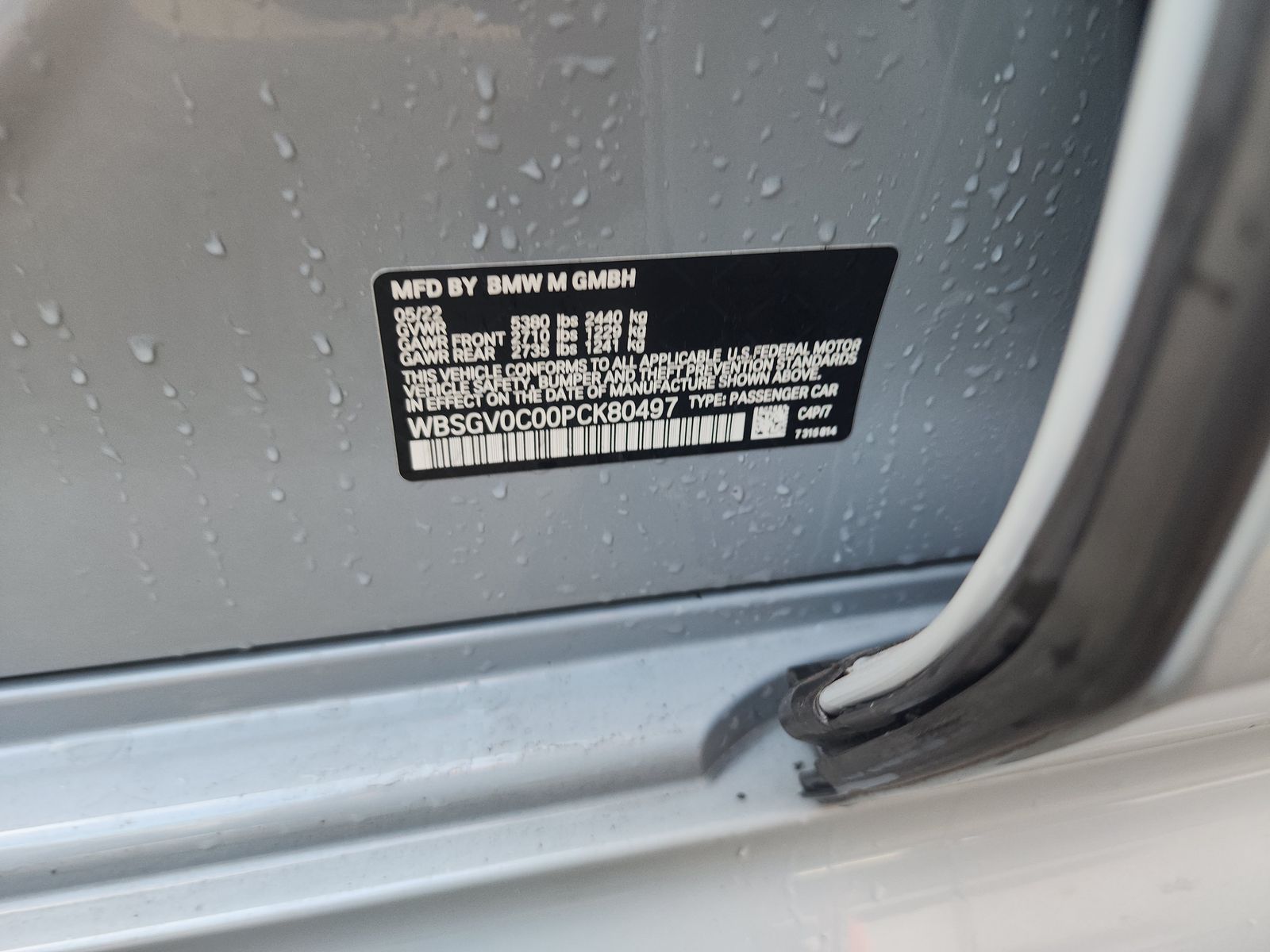 2023 BMW M8 Competition AWD