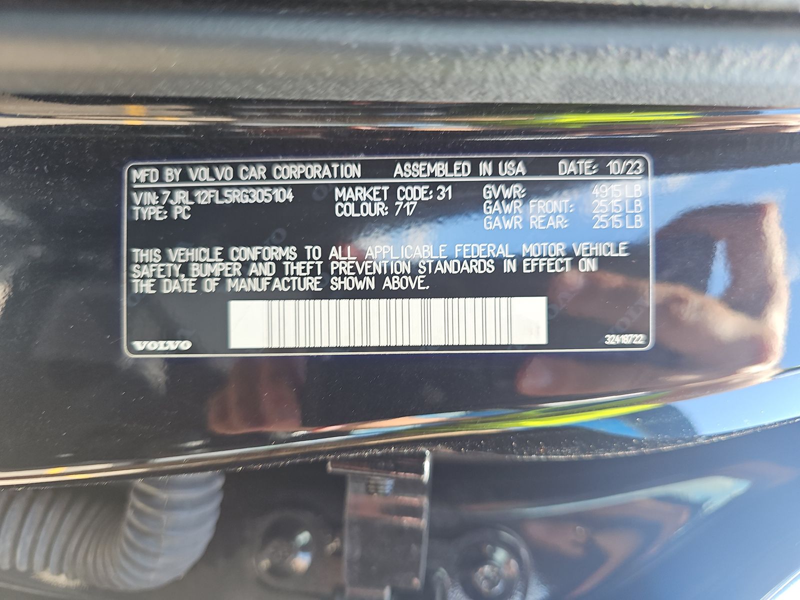 2024 Volvo S60 B5 Plus FWD