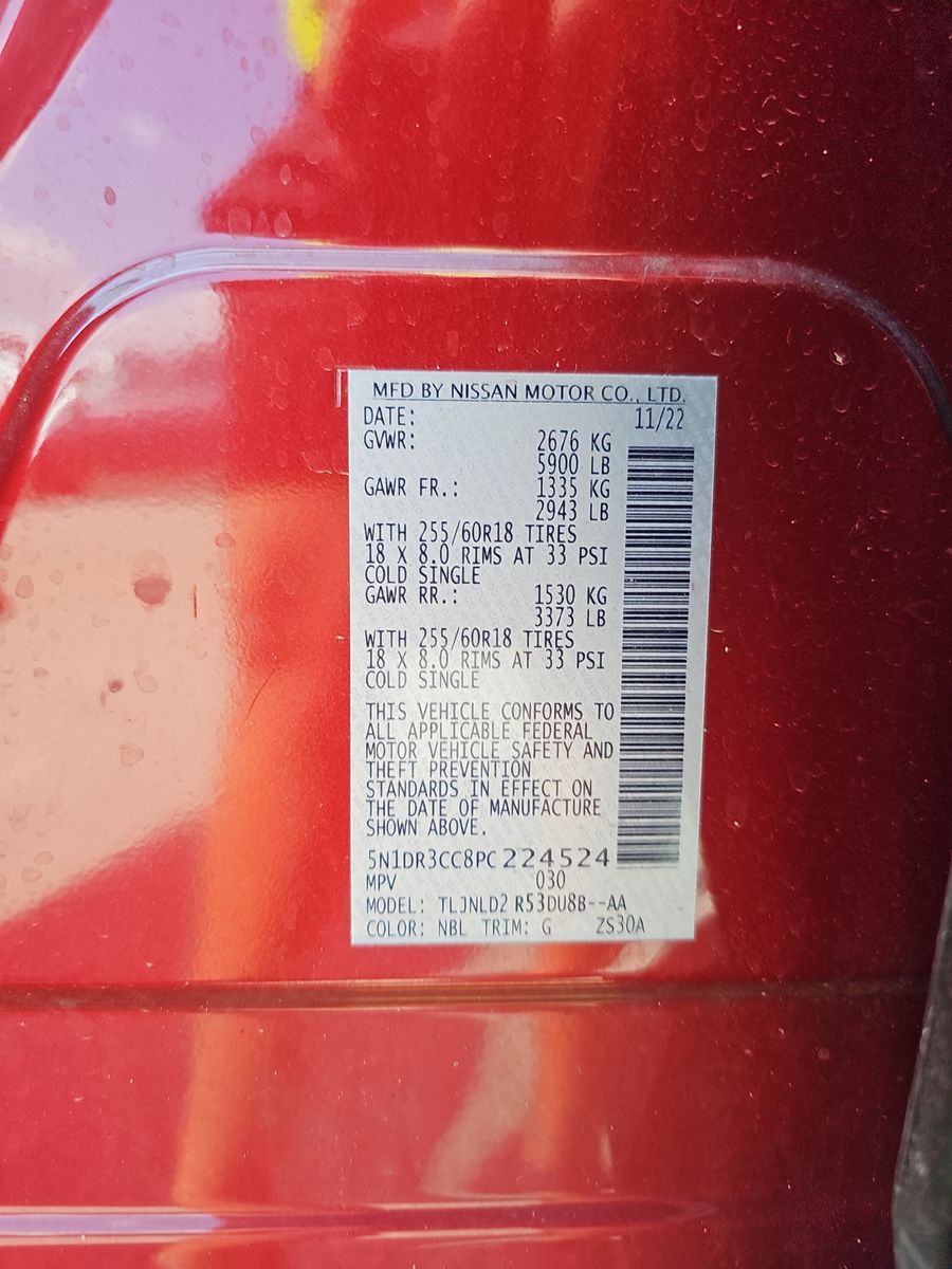 2023 Nissan Pathfinder SL AWD
