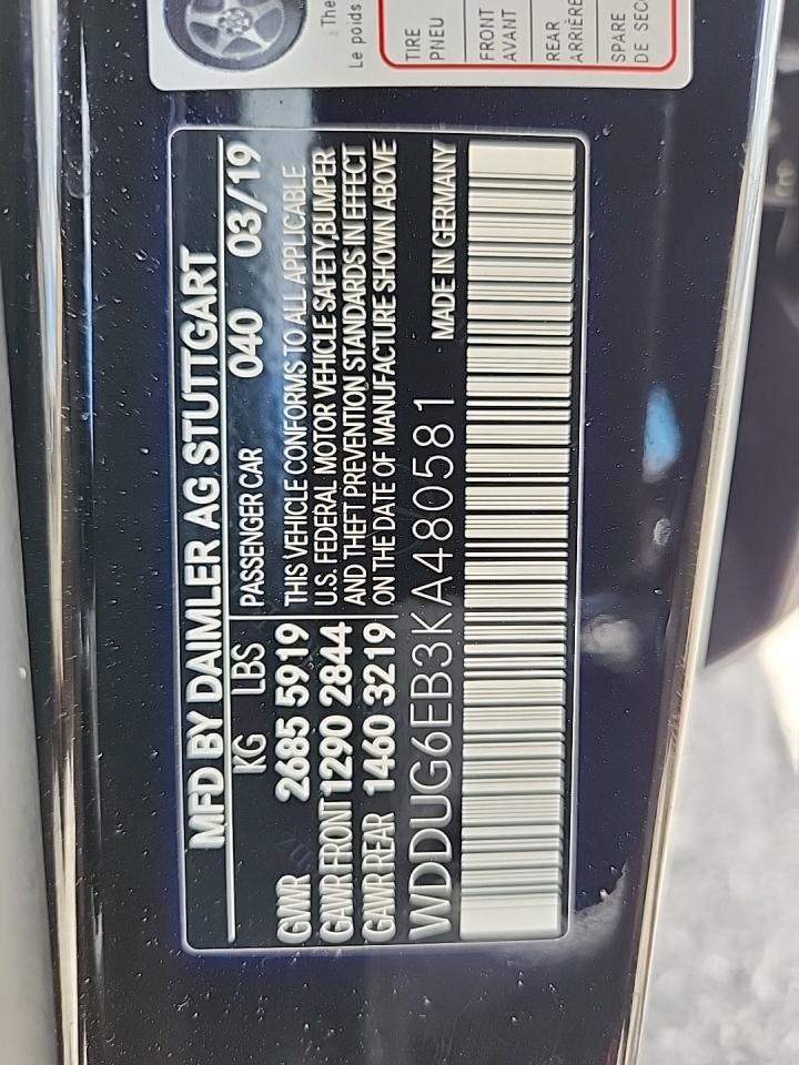 2019 Mercedes-Benz S-Class S 450 AWD