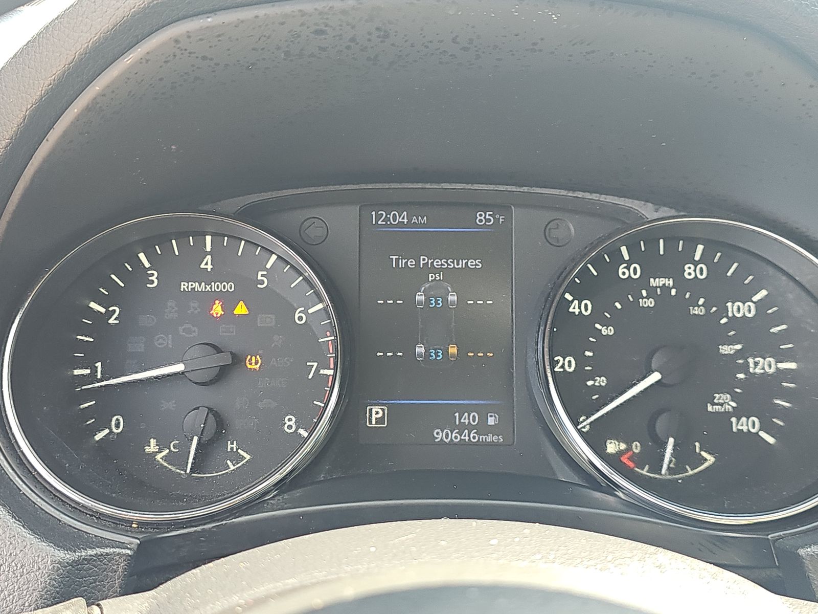 2018 Nissan Rogue S FWD