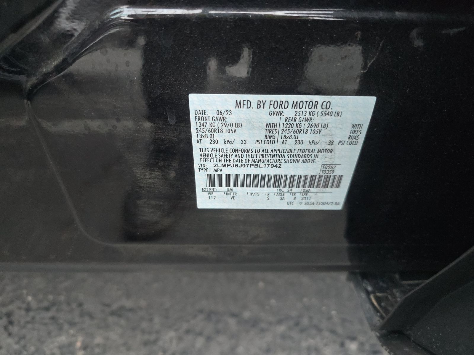 2023 Lincoln Nautilus Standard FWD