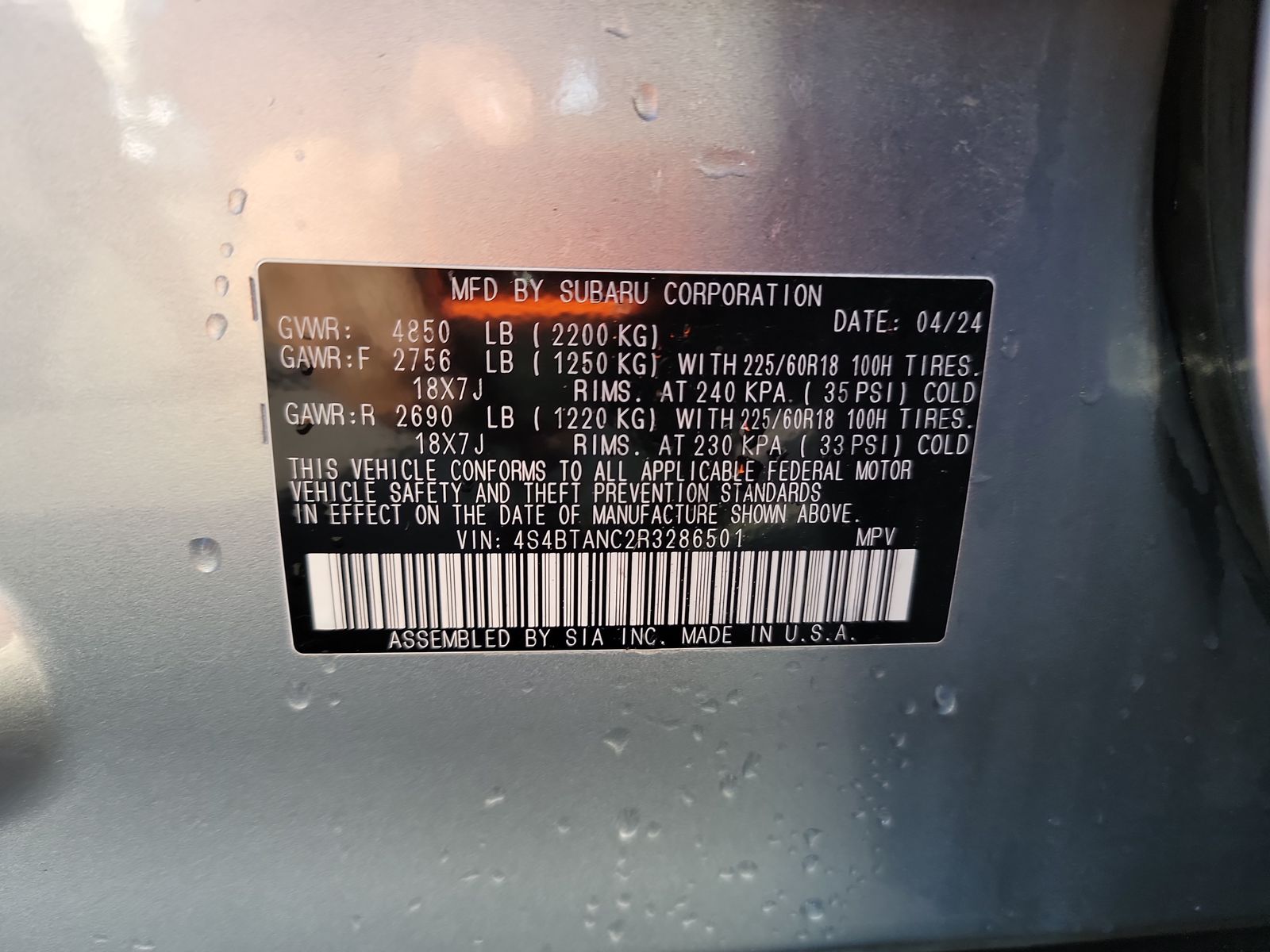 2024 Subaru Outback Limited AWD