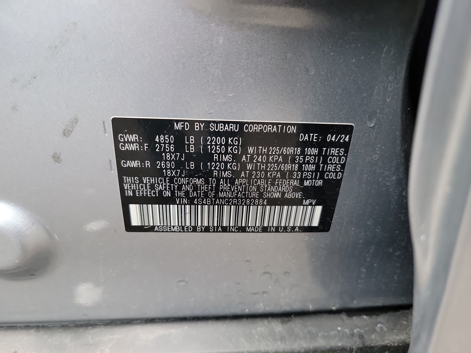 2024 Subaru Outback Limited AWD