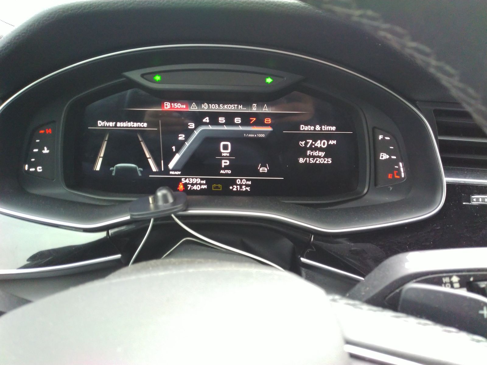 2023 Audi Q7 Premium Plus AWD