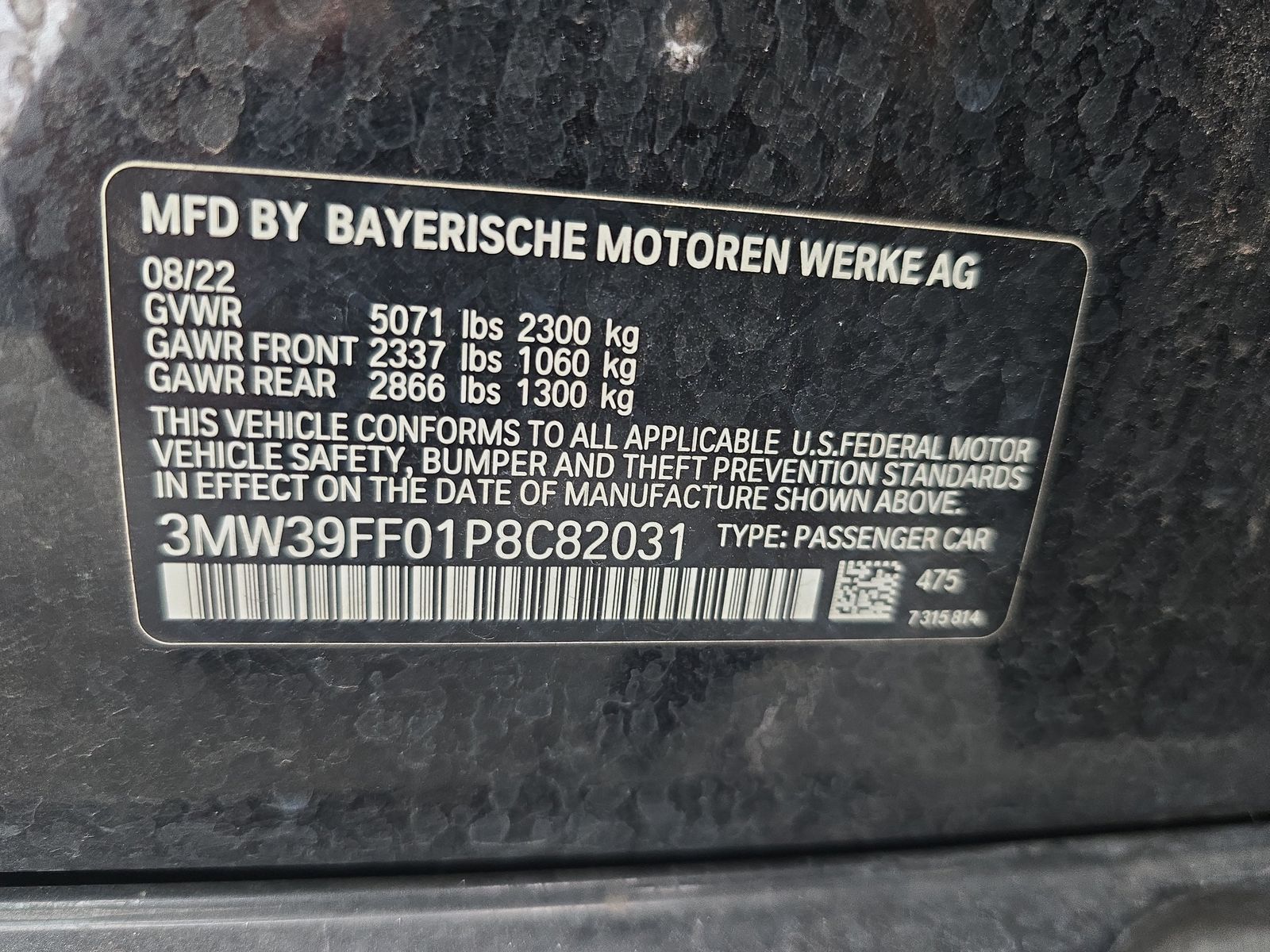 2023 BMW 3 Series 330e RWD