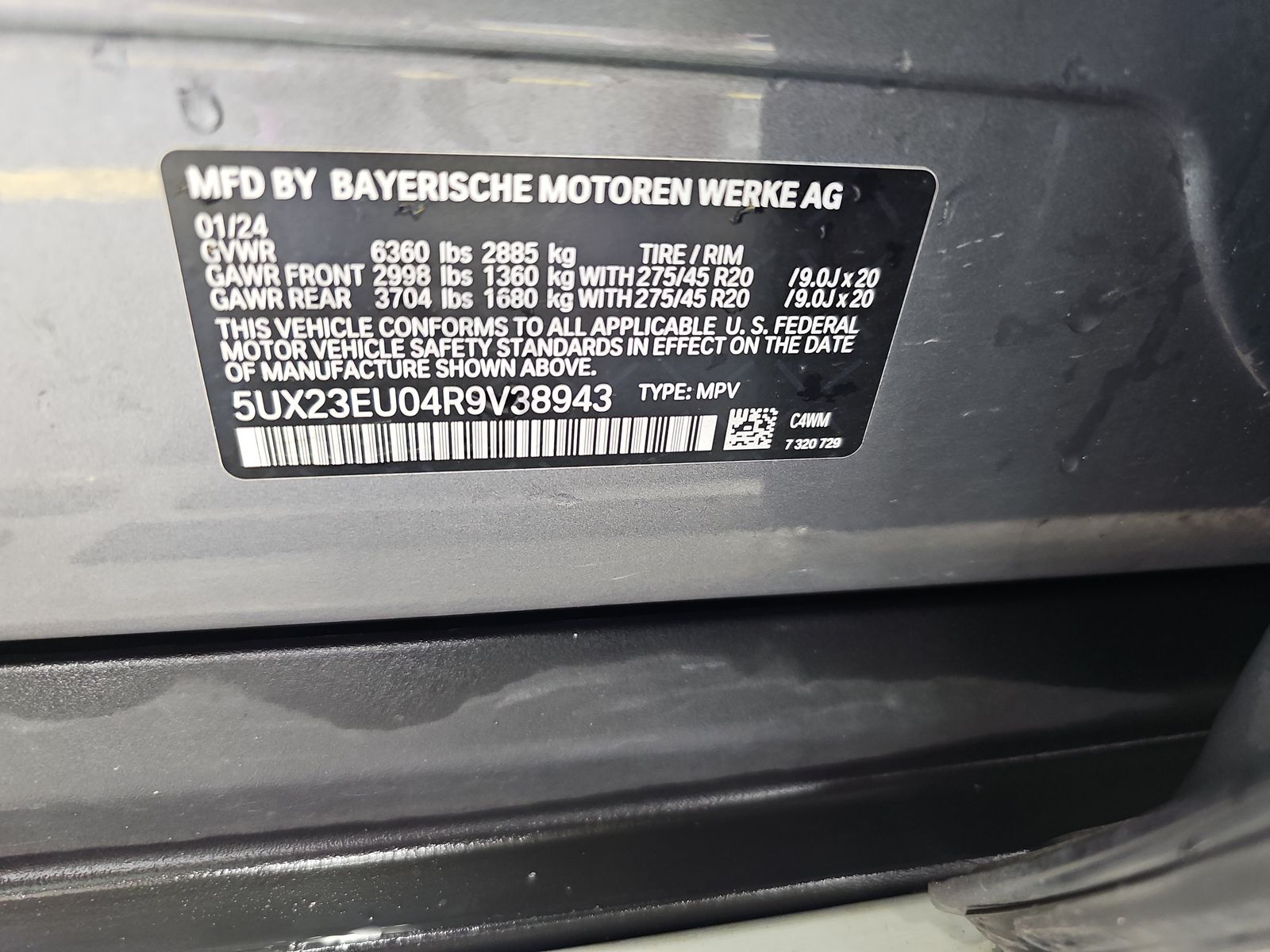 2024 BMW X5 xDrive40i AWD