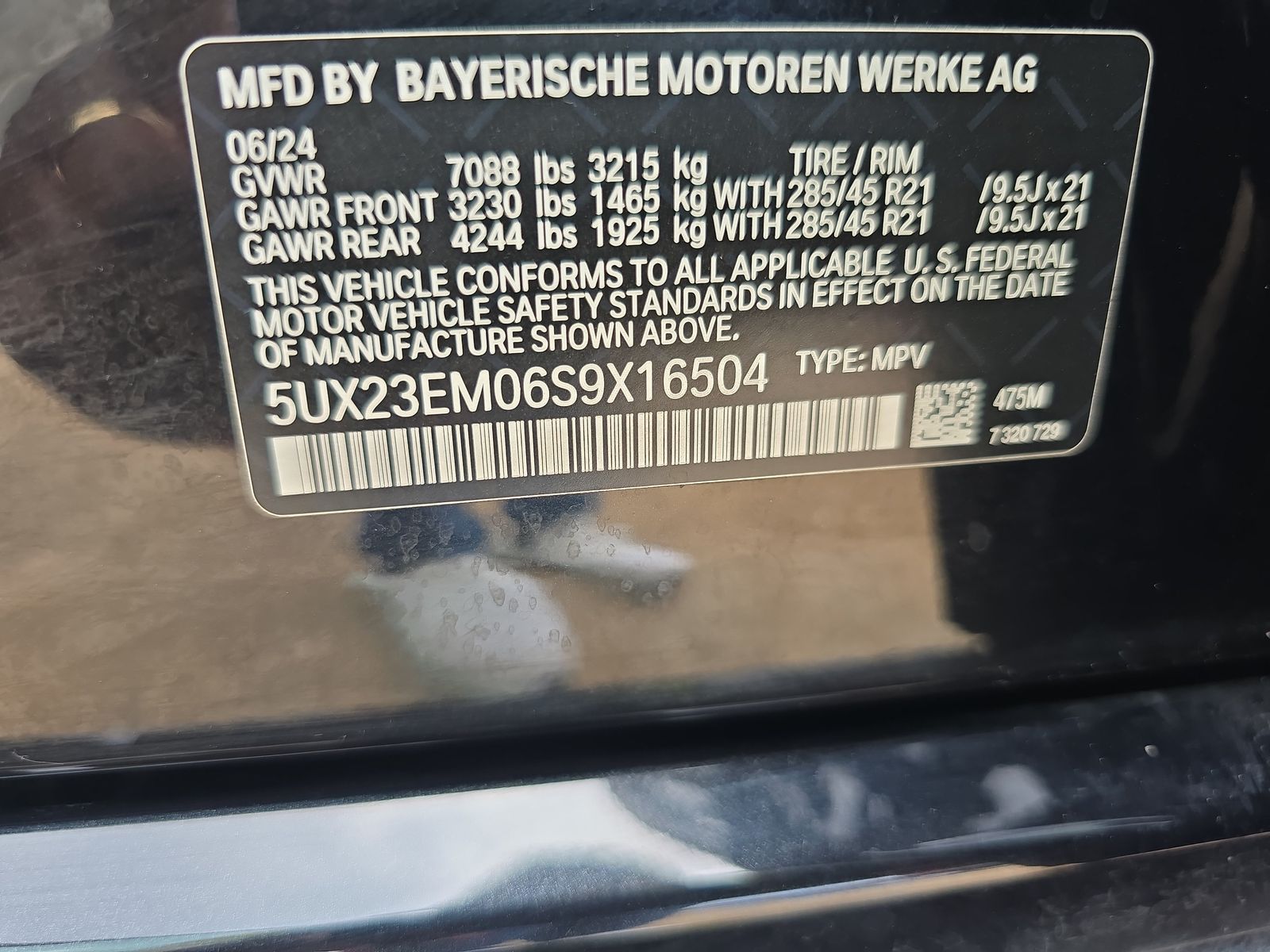 2025 BMW X7 xDrive40i AWD