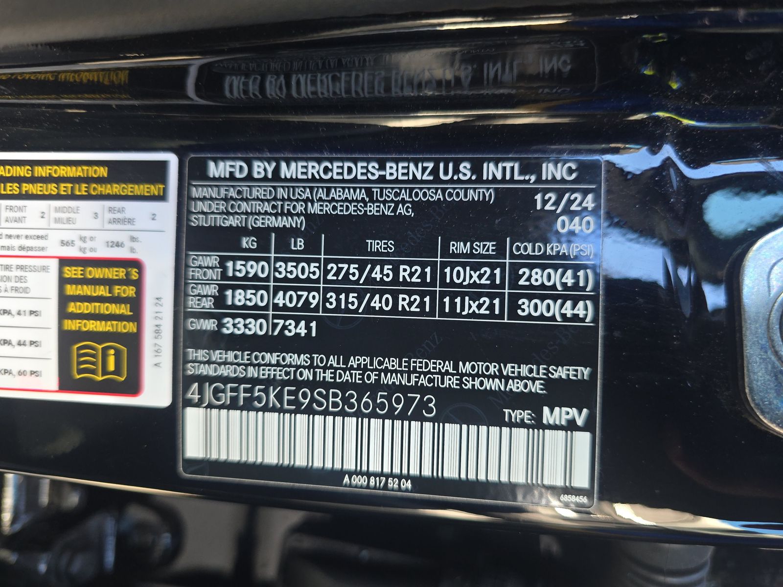 2025 Mercedes-Benz GLS GLS 450 AWD