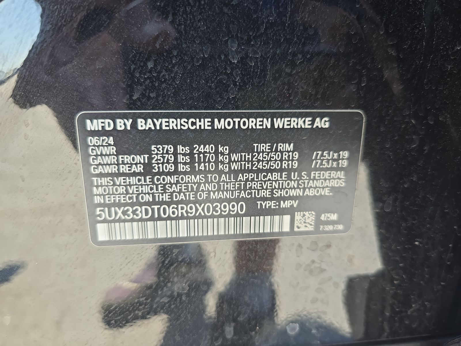2024 BMW X4 xDrive30i AWD