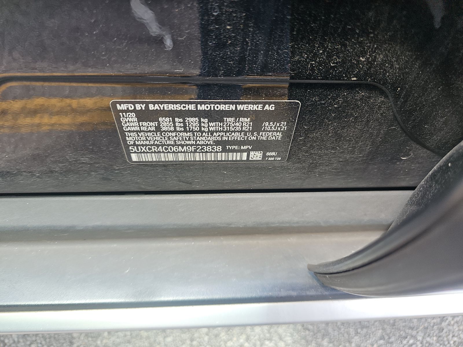 2021 BMW X5 sDrive40i RWD