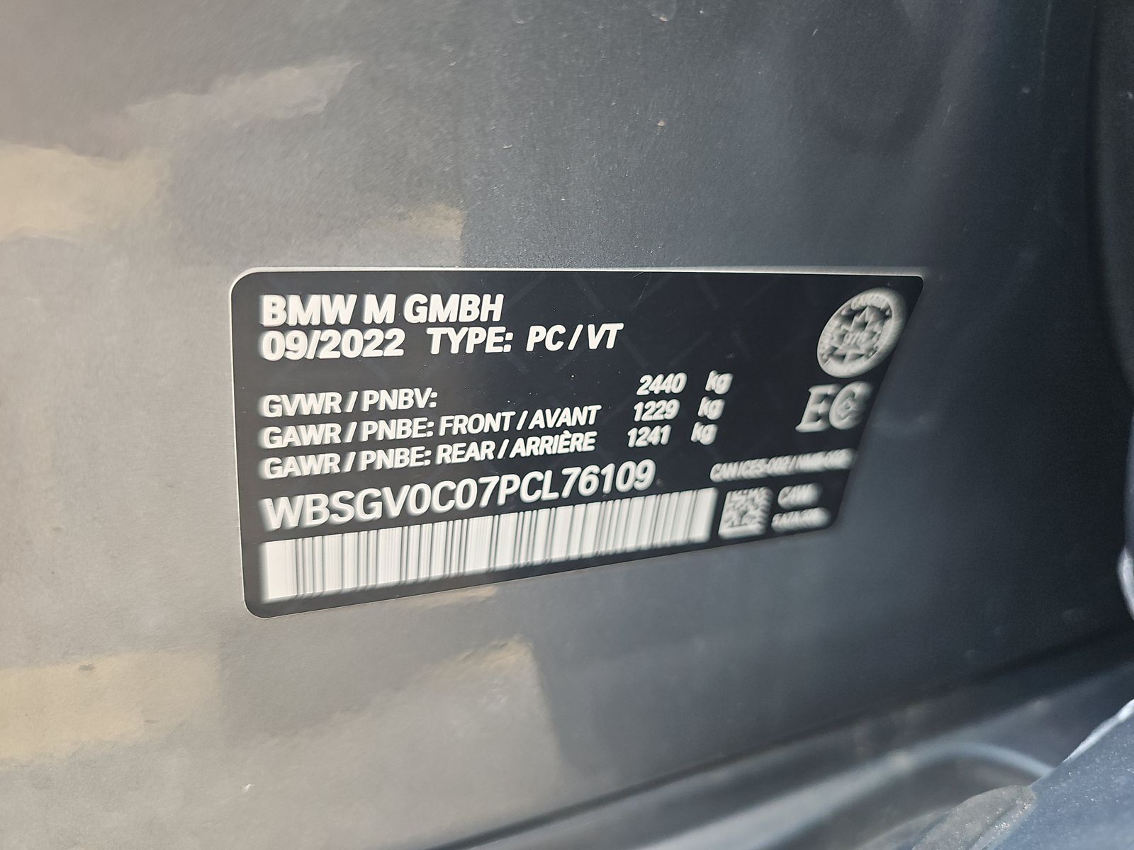 2023 BMW M8 Competition AWD