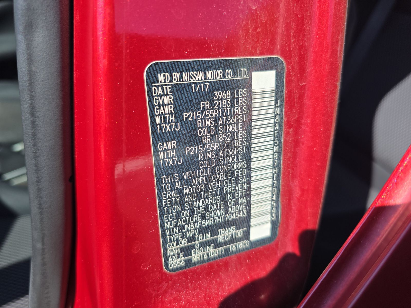 2017 Nissan JUKE S FWD