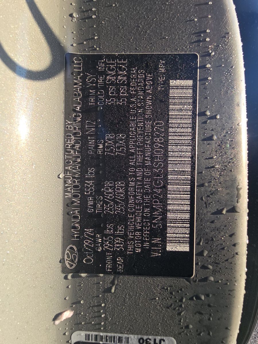 2025 Hyundai Santa Fe SEL FWD