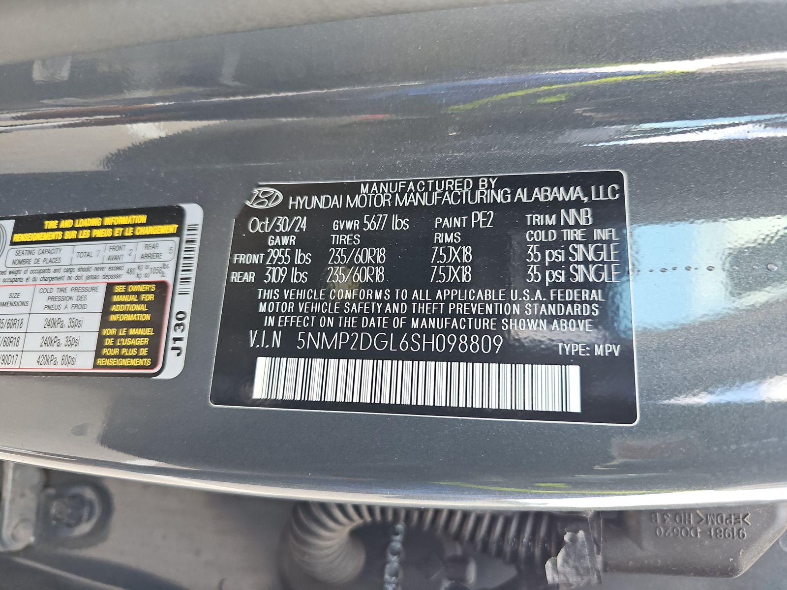 2025 Hyundai Santa Fe SEL AWD