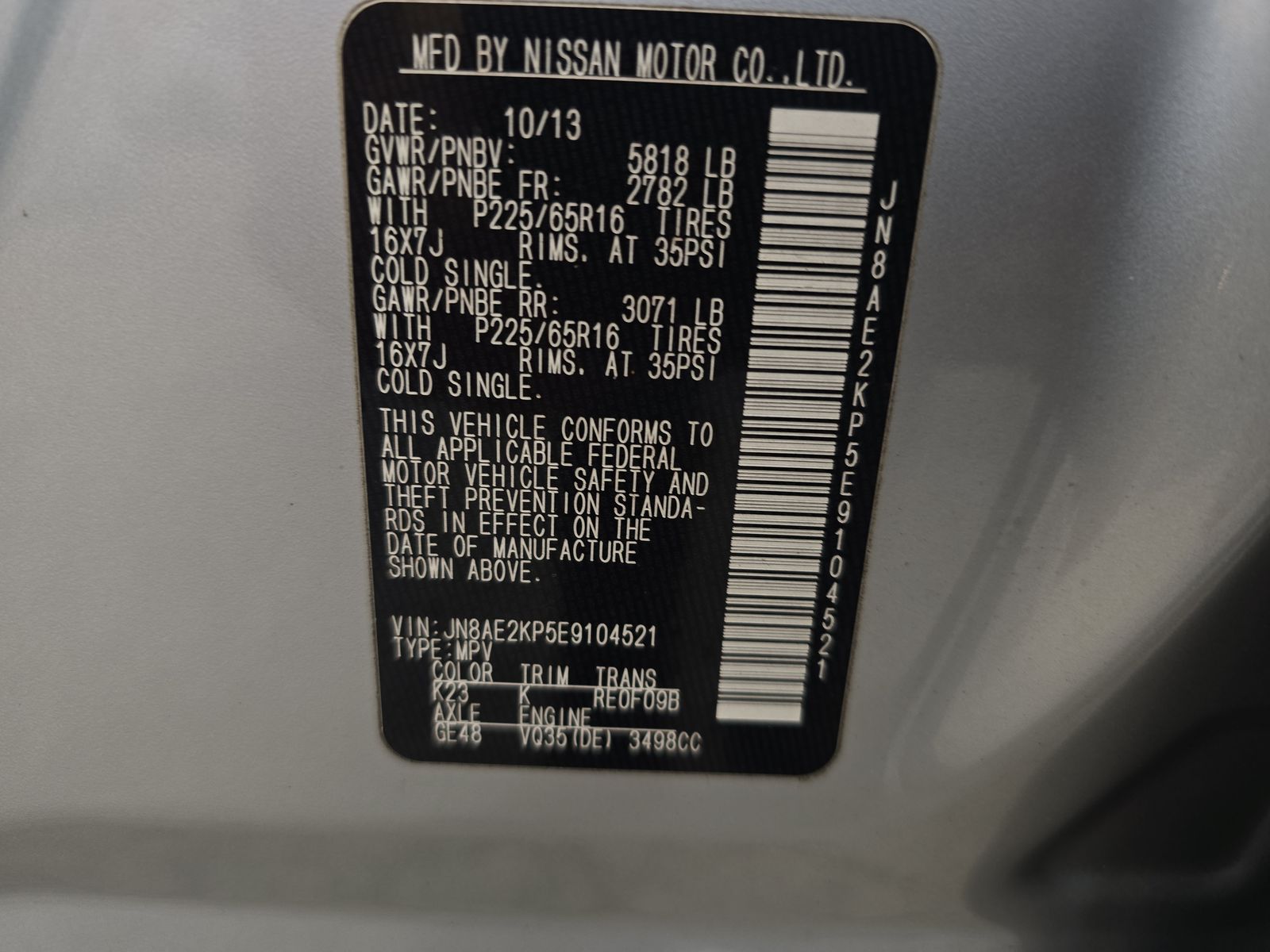 2014 Nissan Quest SV FWD