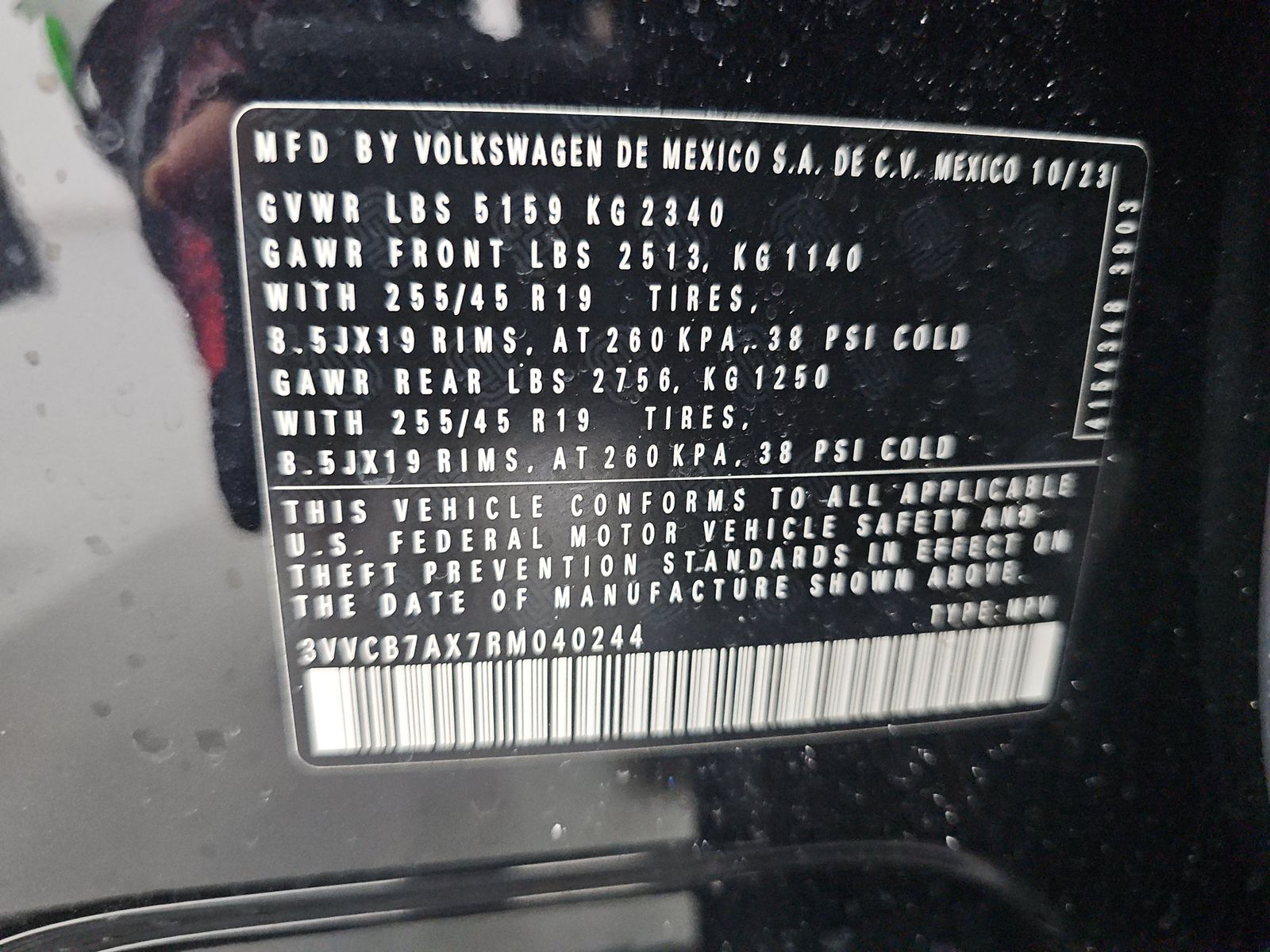 2024 Volkswagen Tiguan 2.0T SE R-Line Black FWD