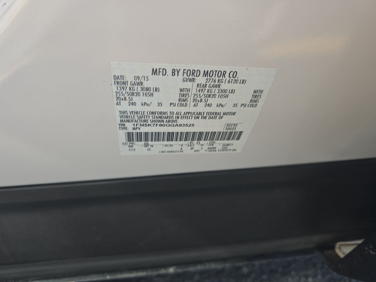 2016 Ford Explorer Limited FWD