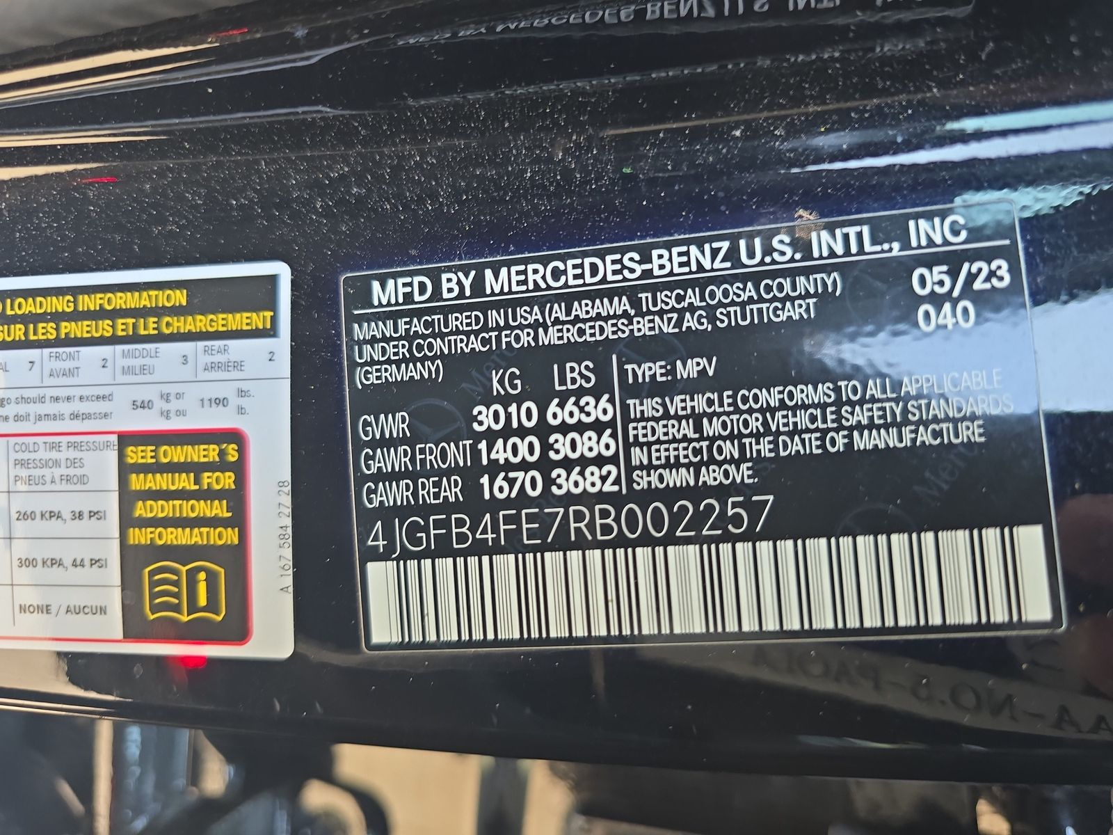 2024 Mercedes-Benz GLE GLE 350 AWD