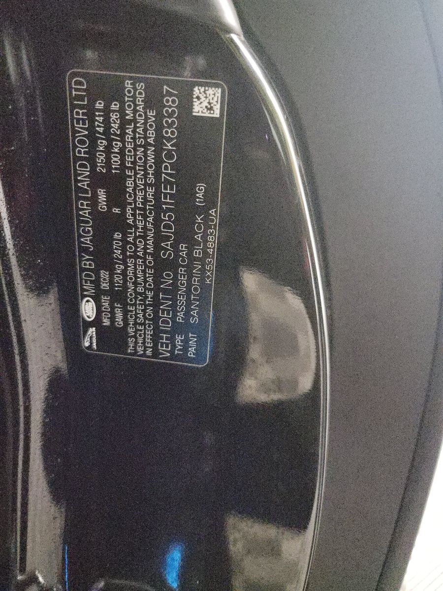 2023 Jaguar F-TYPE R AWD