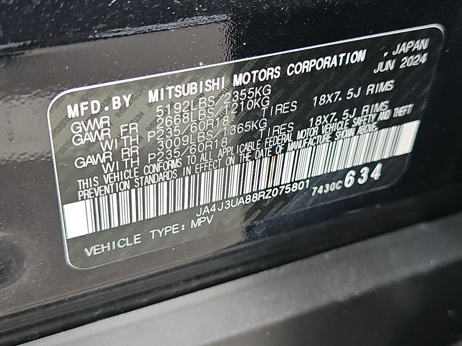 2024 Mitsubishi Outlander ES FWD