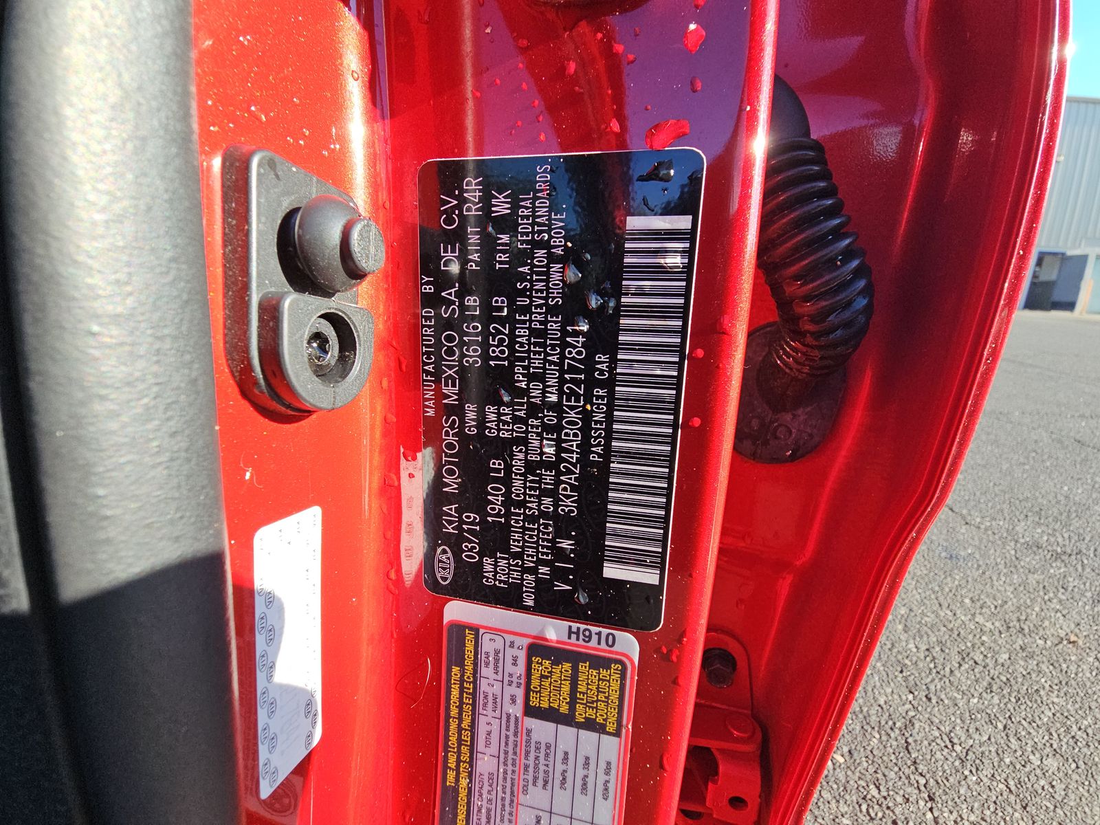 2019 Kia Rio S FWD