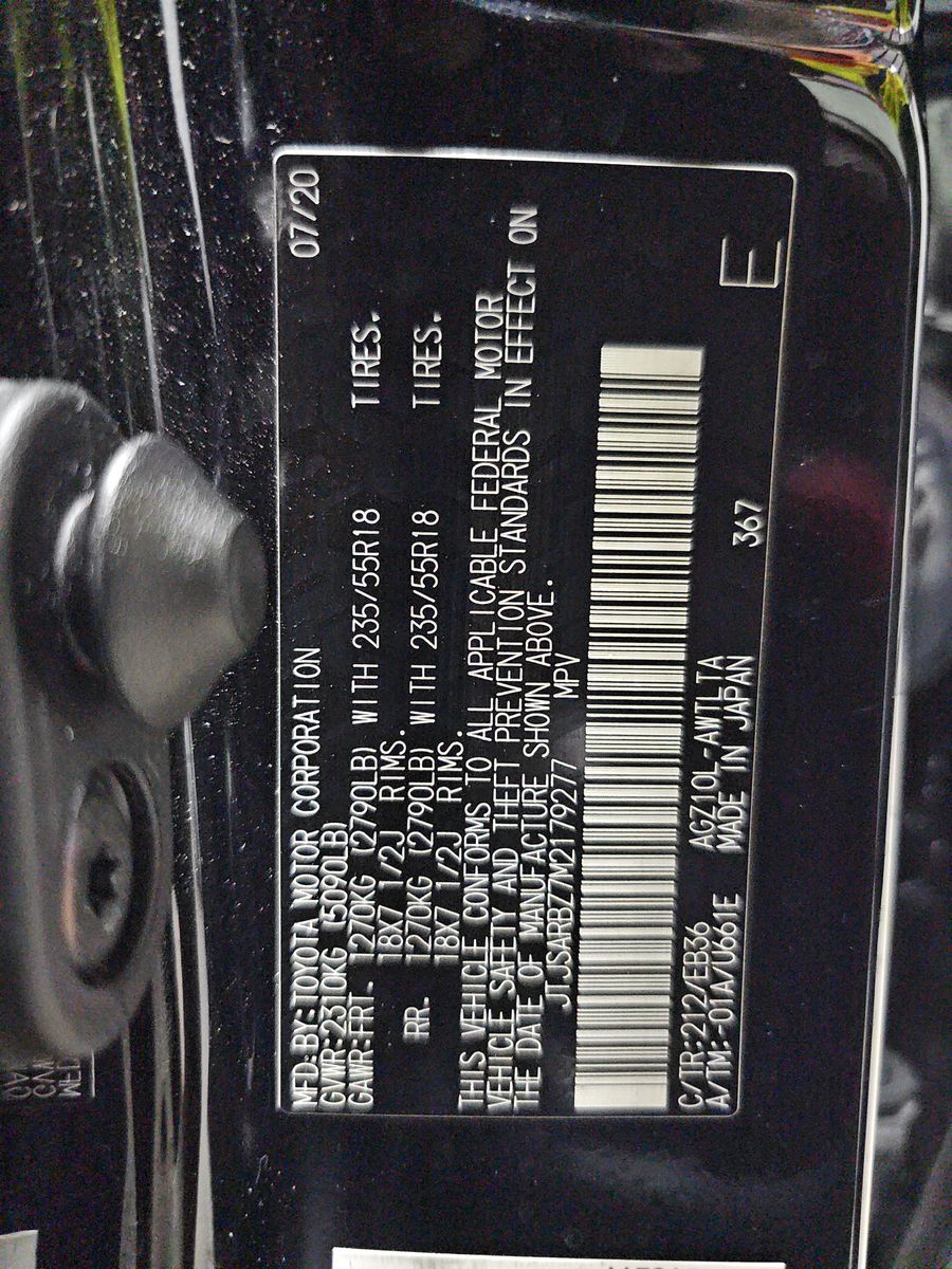 2021 Lexus NX NX 300 F SPORT FWD