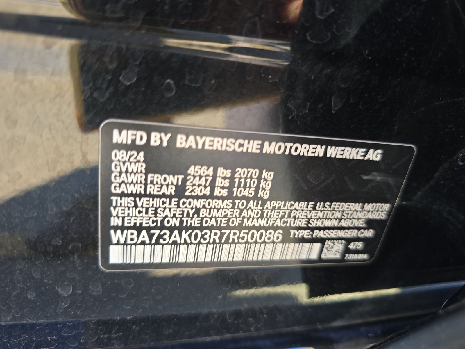 2024 BMW 2 Series 228i xDrive AWD