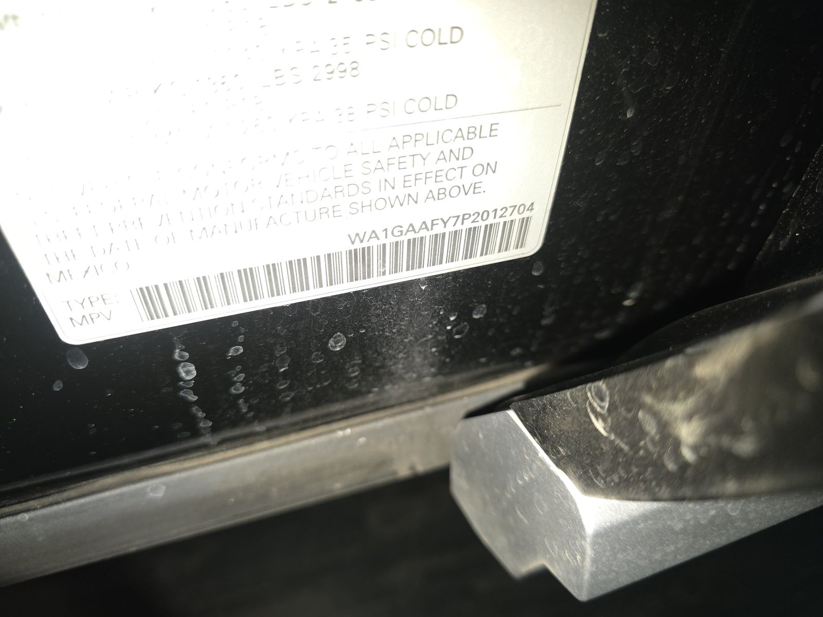 2023 Audi Q5 S line Premium AWD