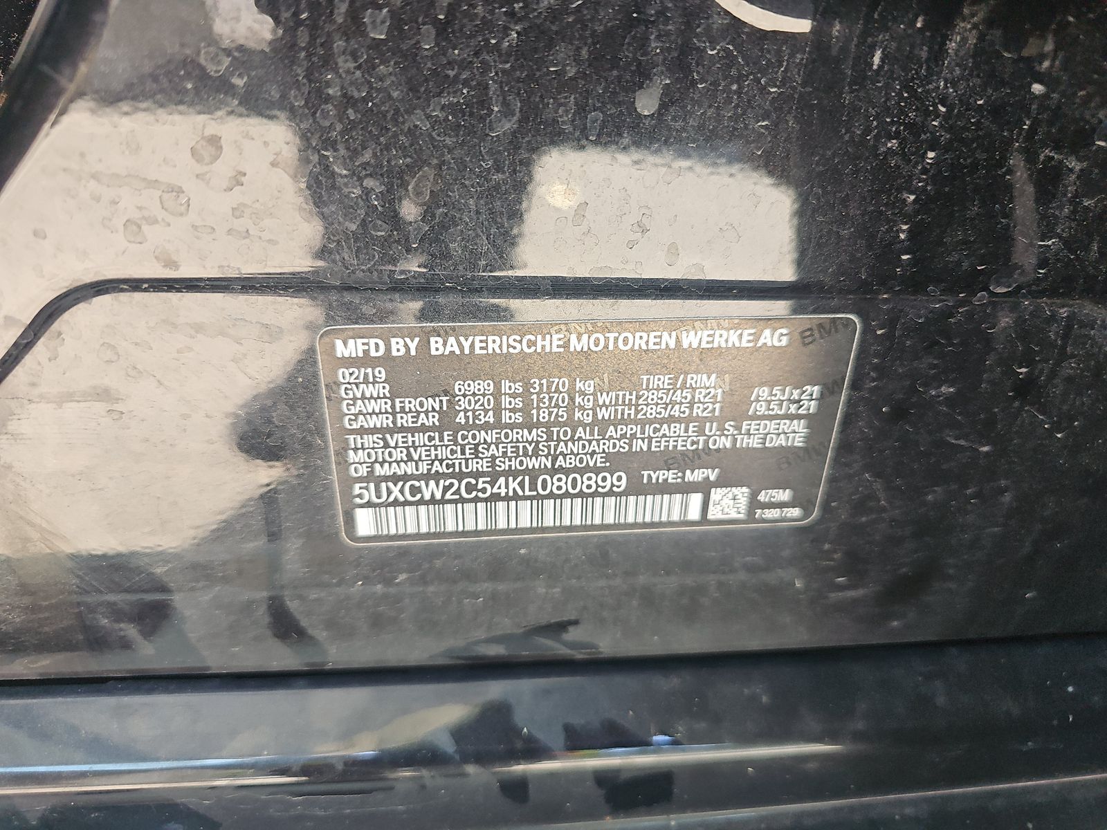 2019 BMW X7 xDrive40i AWD