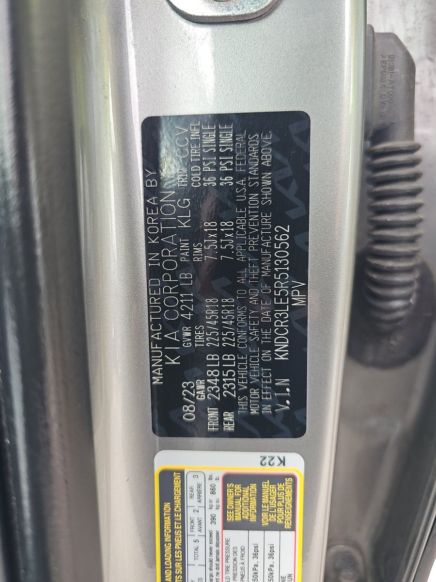 2024 Kia Niro EX Touring FWD