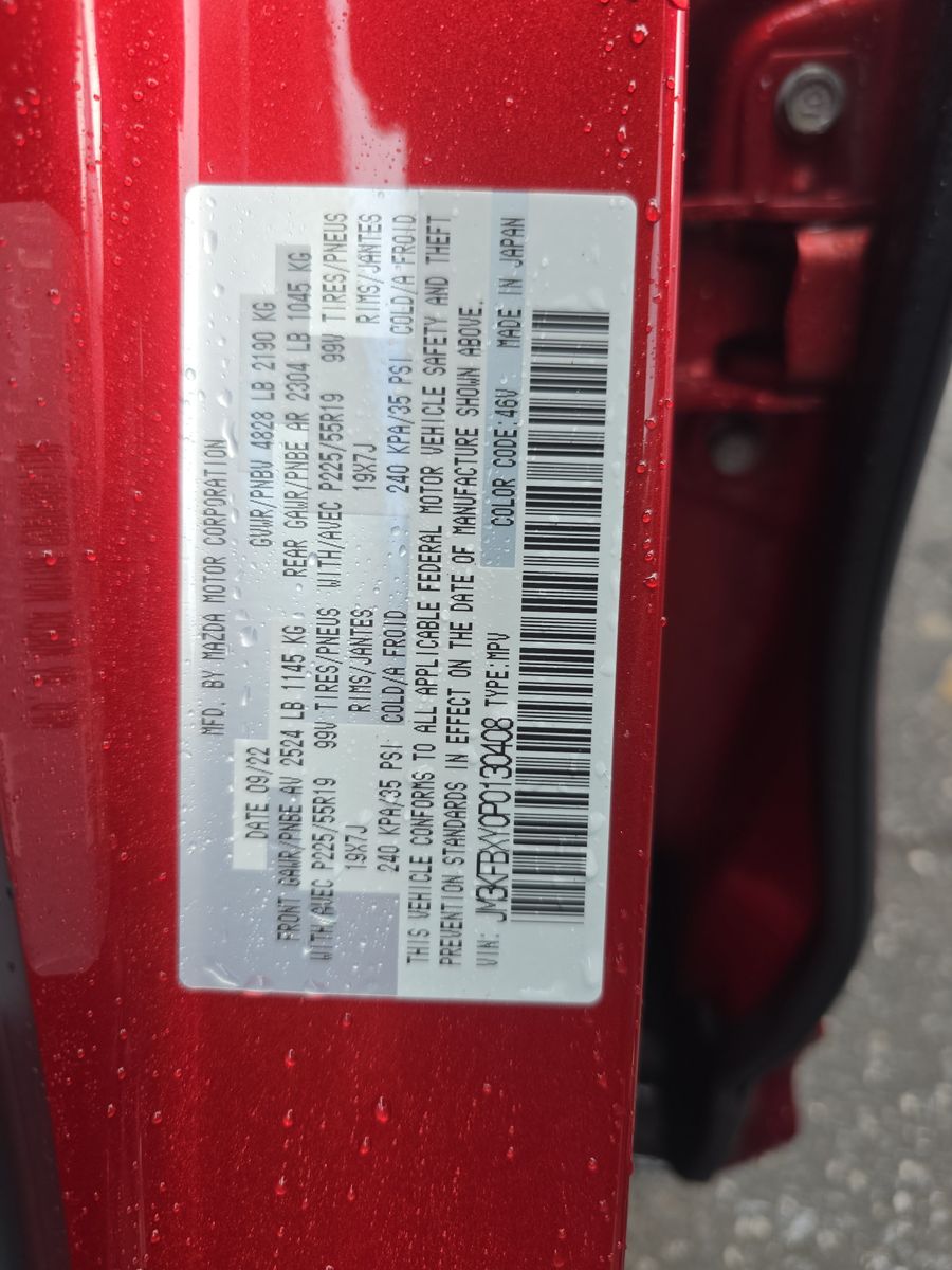 2023 MAZDA CX-5 2.5 Turbo Signature AWD