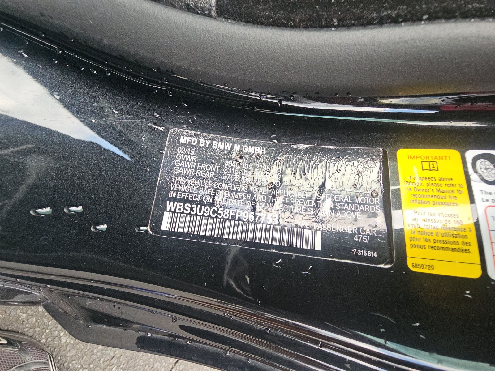 2015 BMW M4 Base RWD