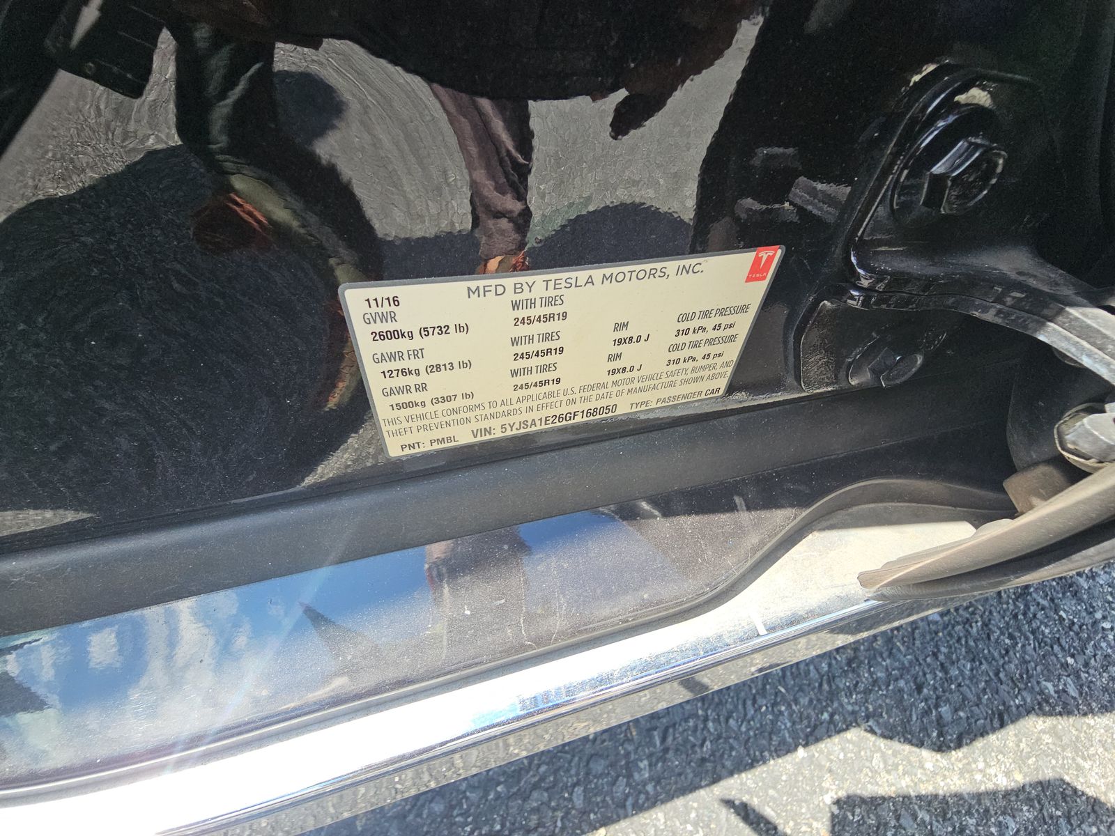 2016 Tesla Model S 75D AWD