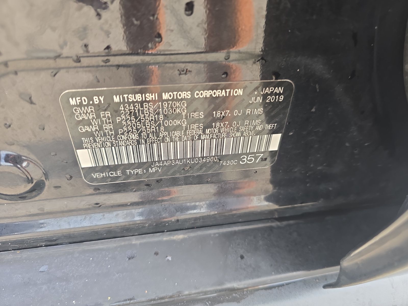 2019 Mitsubishi Outlander Sport LE FWD