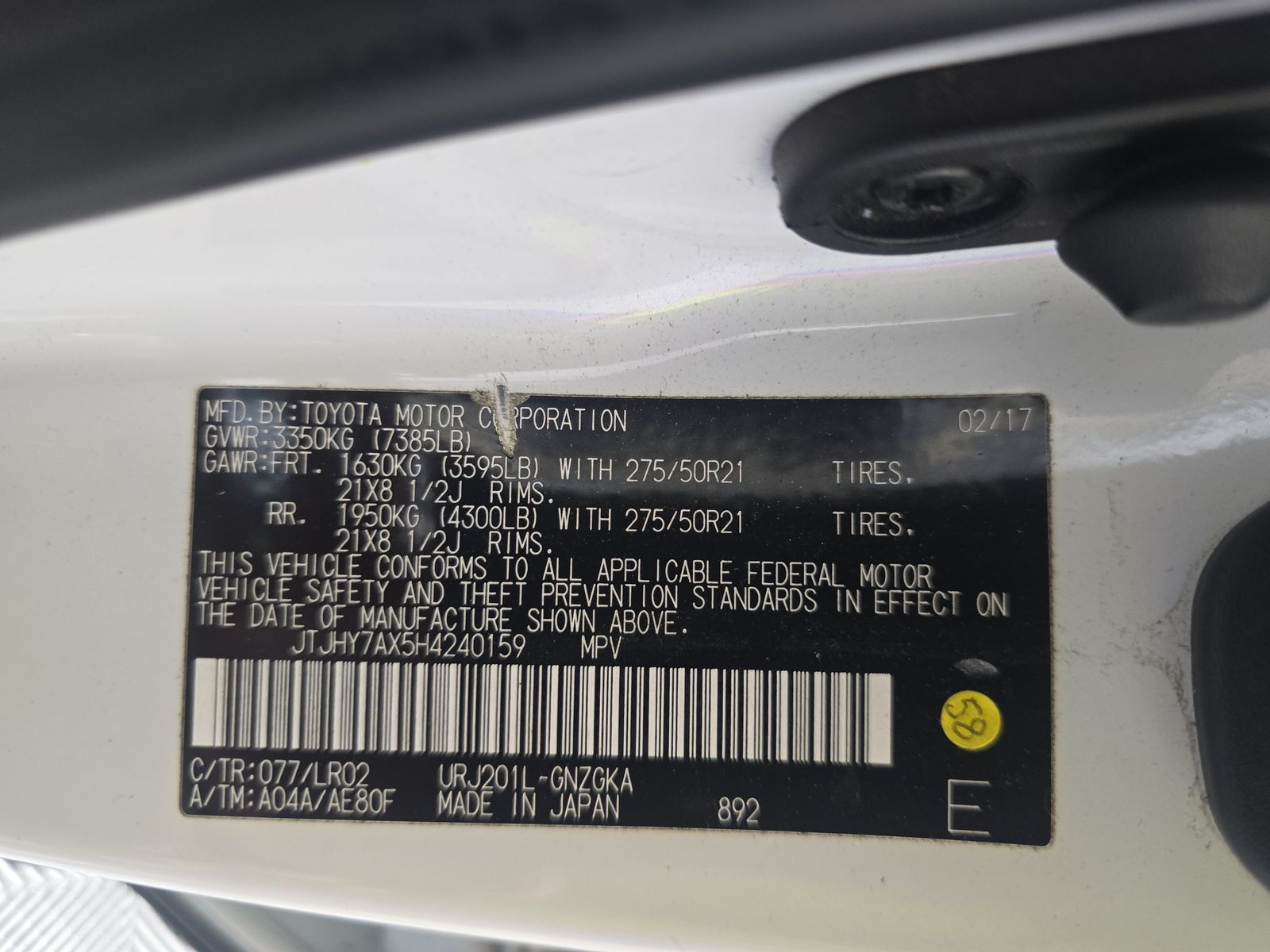 2017 Lexus LX LX 570 AWD