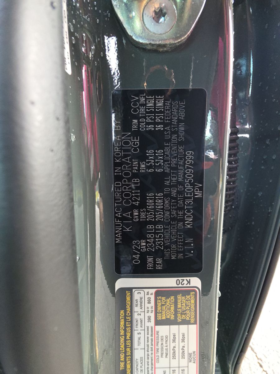 2023 Kia Niro SX FWD