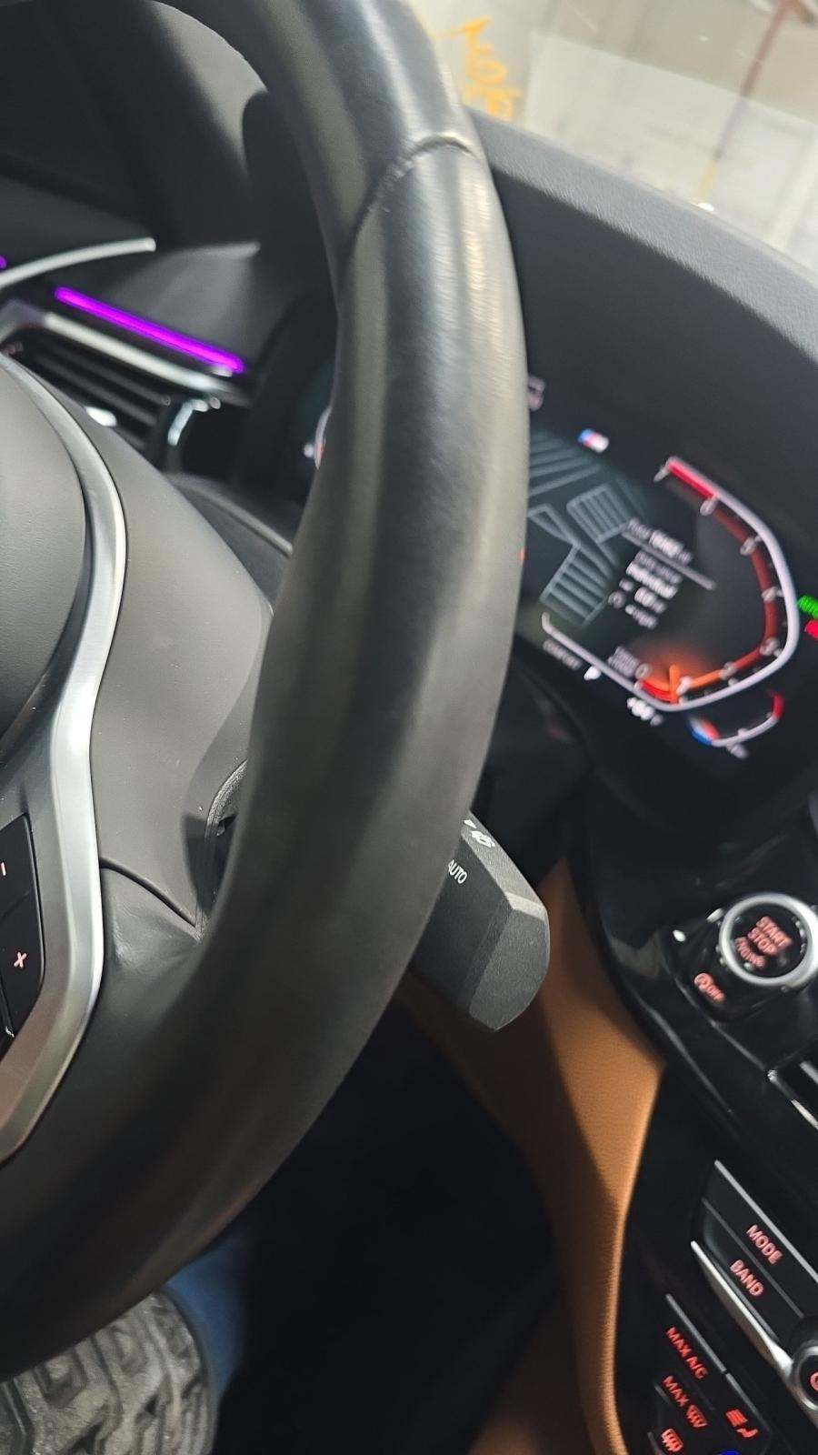 2023 BMW 5 Series 530i RWD