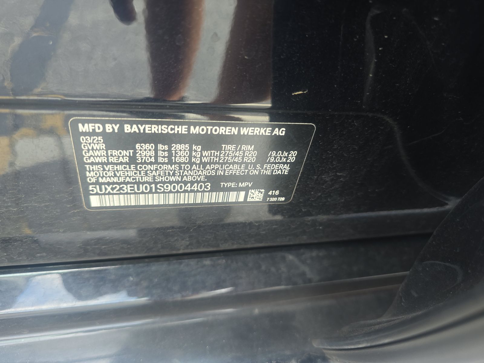 2025 BMW X5 xDrive40i AWD