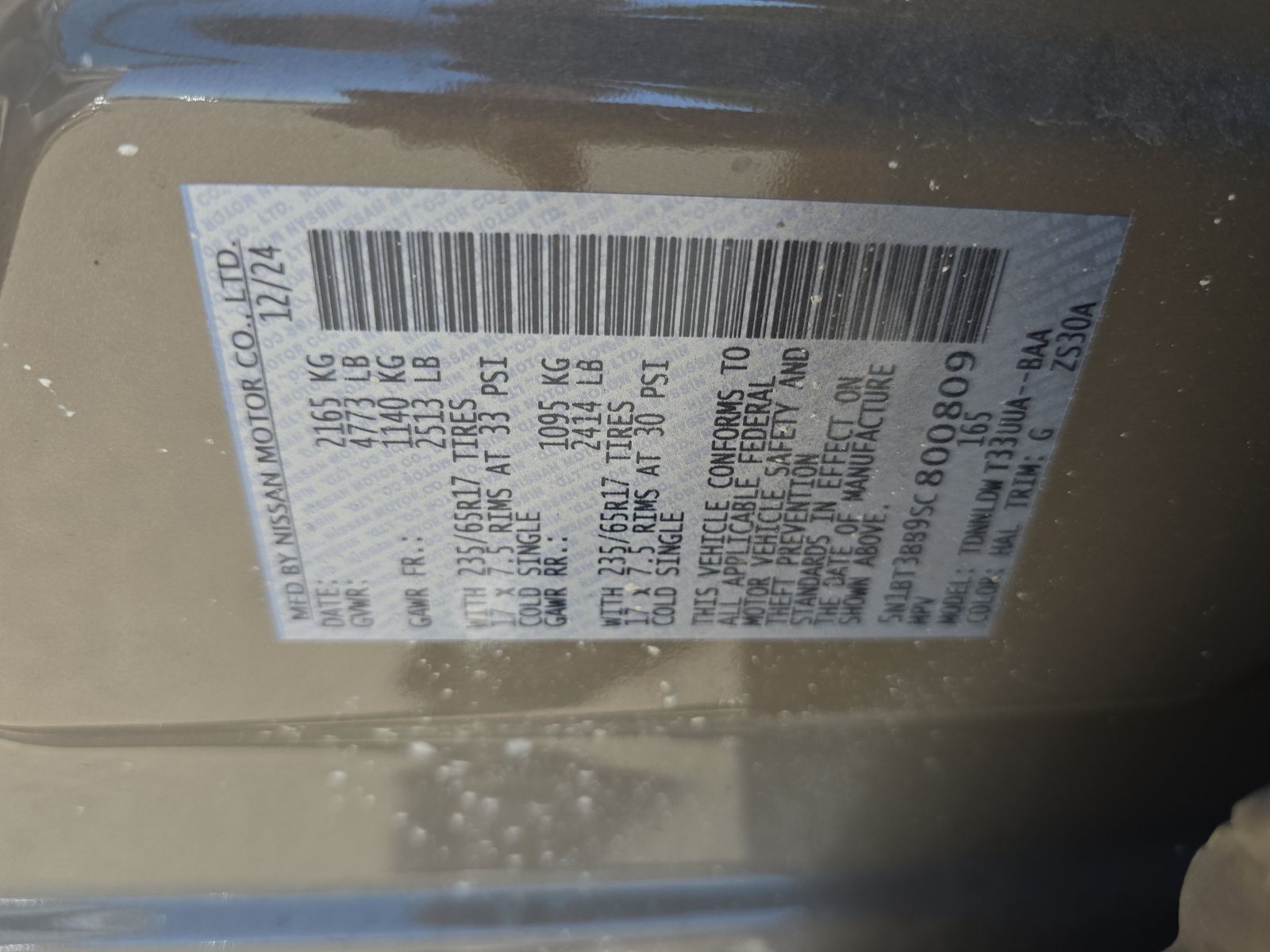 2025 Nissan Rogue Rock Creek AWD