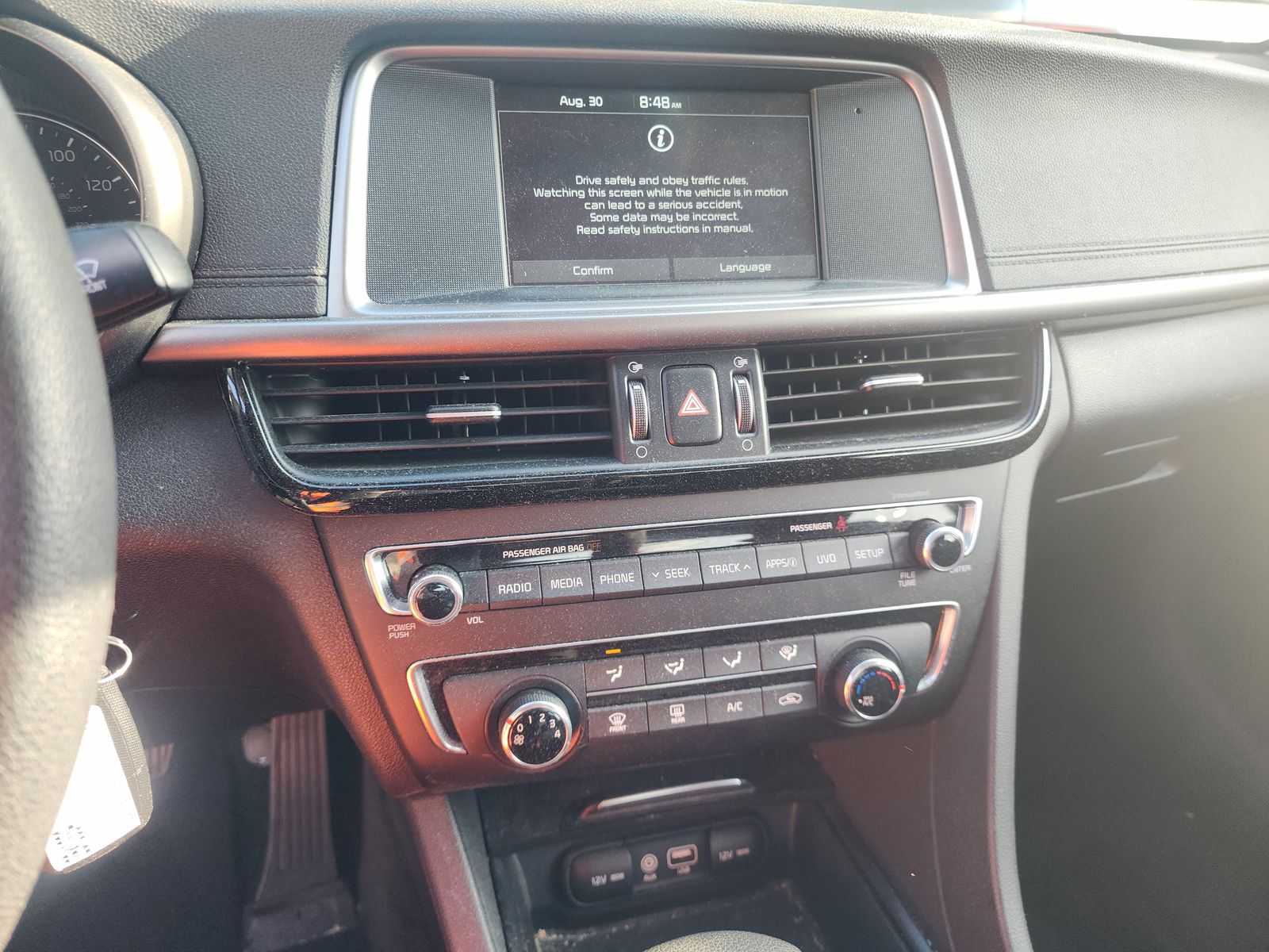 2018 Kia Optima LX FWD