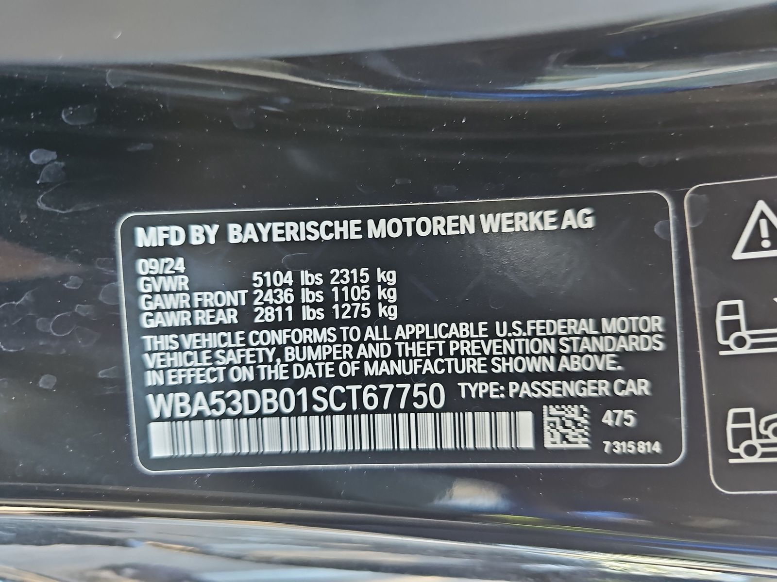 2025 BMW 4 Series 430i xDrive AWD