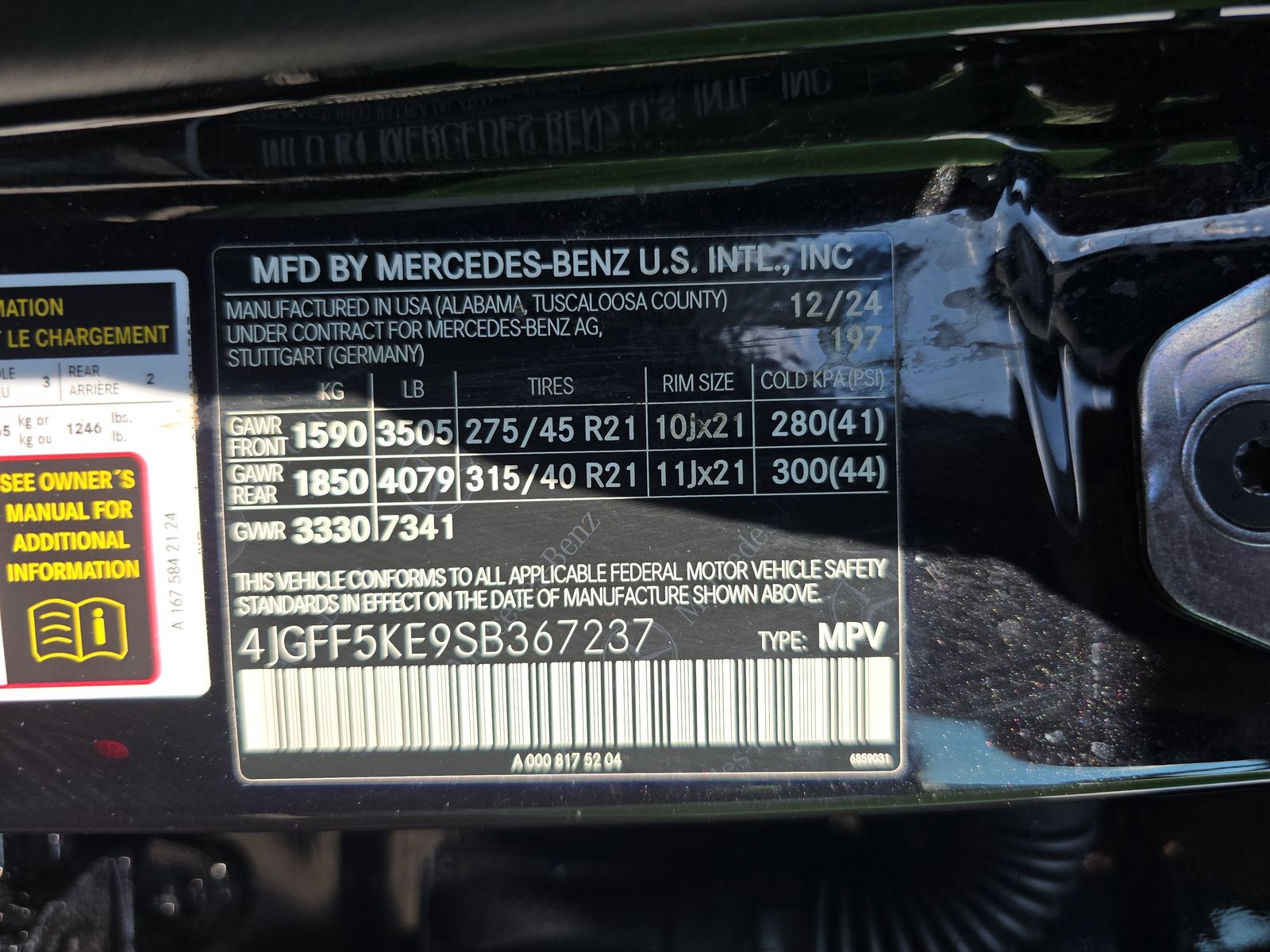 2025 Mercedes-Benz GLS GLS 450 AWD