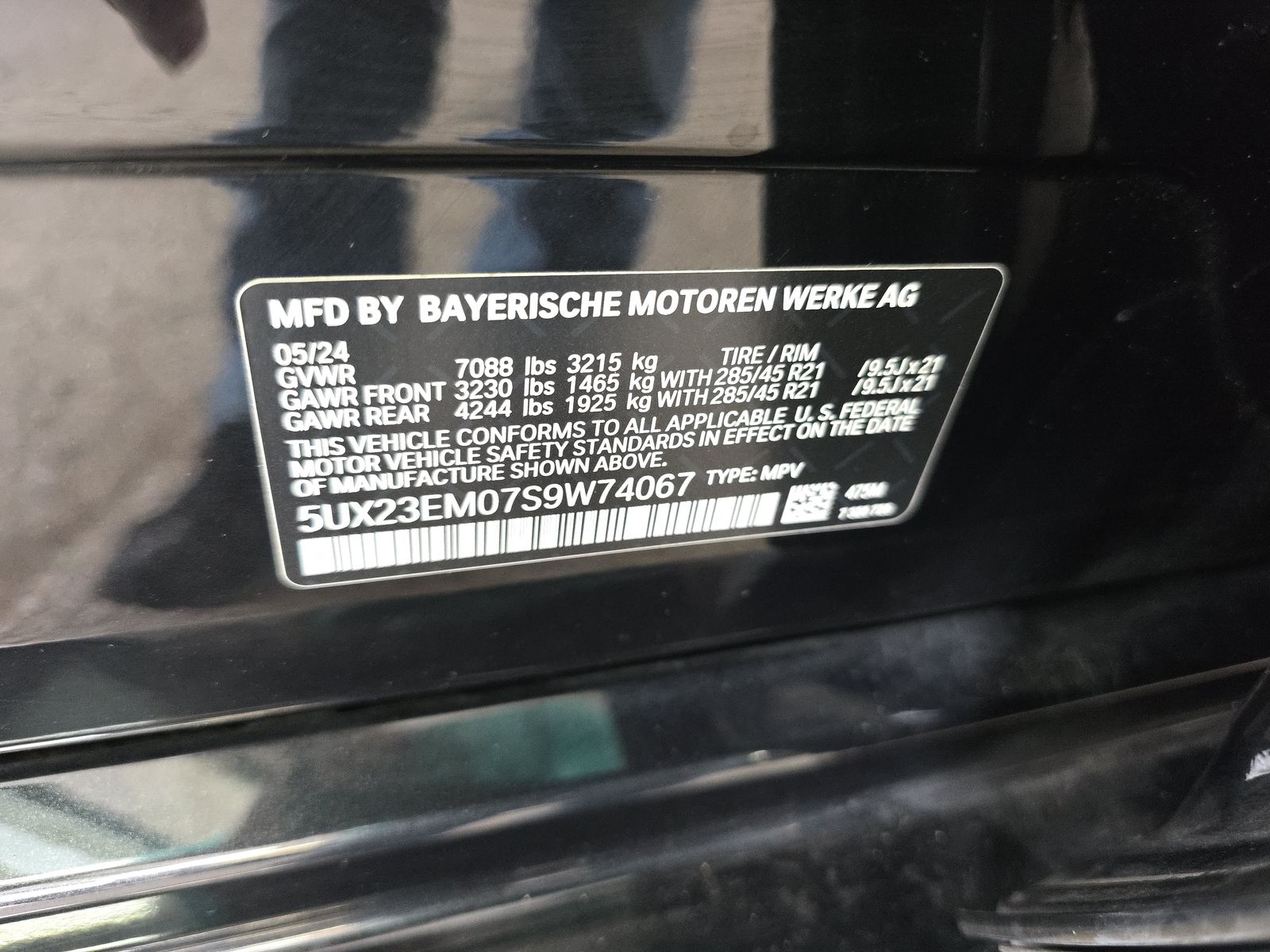 2025 BMW X7 xDrive40i AWD